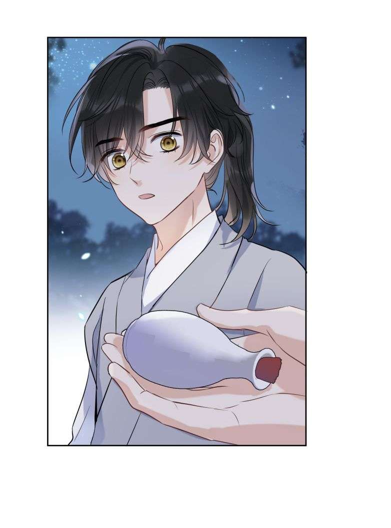 Sư Thúc Bất Khả Mạo Tướng: Chapter 7