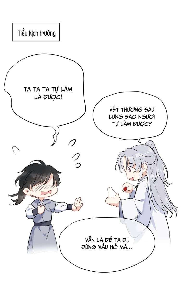 Sư Thúc Bất Khả Mạo Tướng: Chapter 7