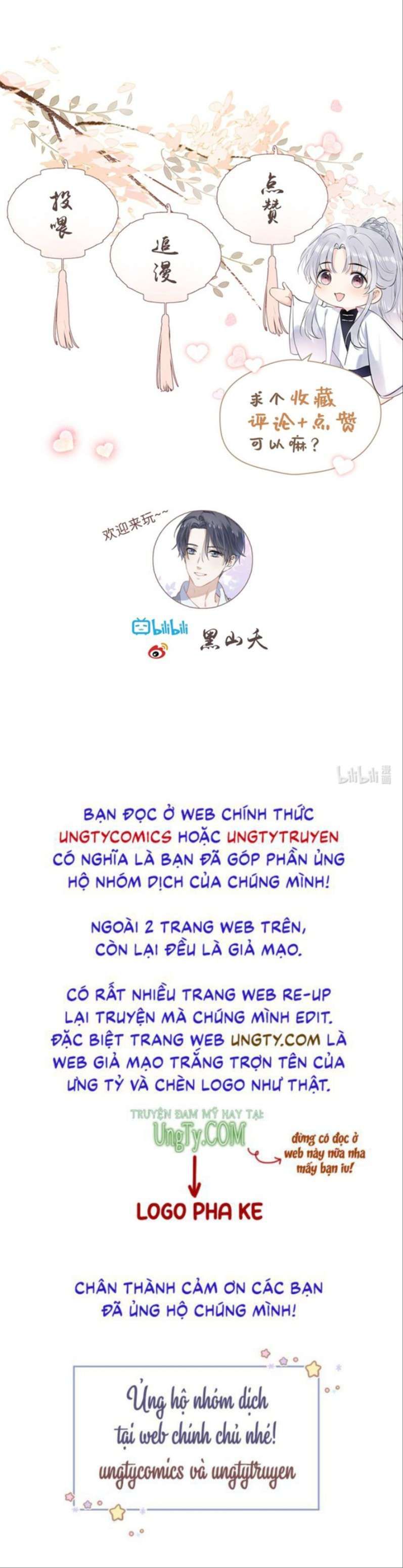 Sư Thúc Bất Khả Mạo Tướng: Chapter 7