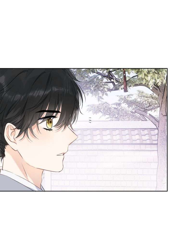 Sư Thúc Bất Khả Mạo Tướng: Chapter 7