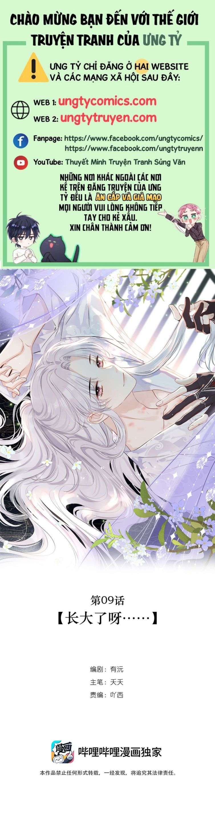 Sư Thúc Bất Khả Mạo Tướng: Chapter 9