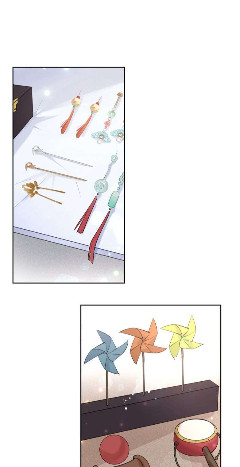 Sư Thúc Bất Khả Mạo Tướng: Chapter 9