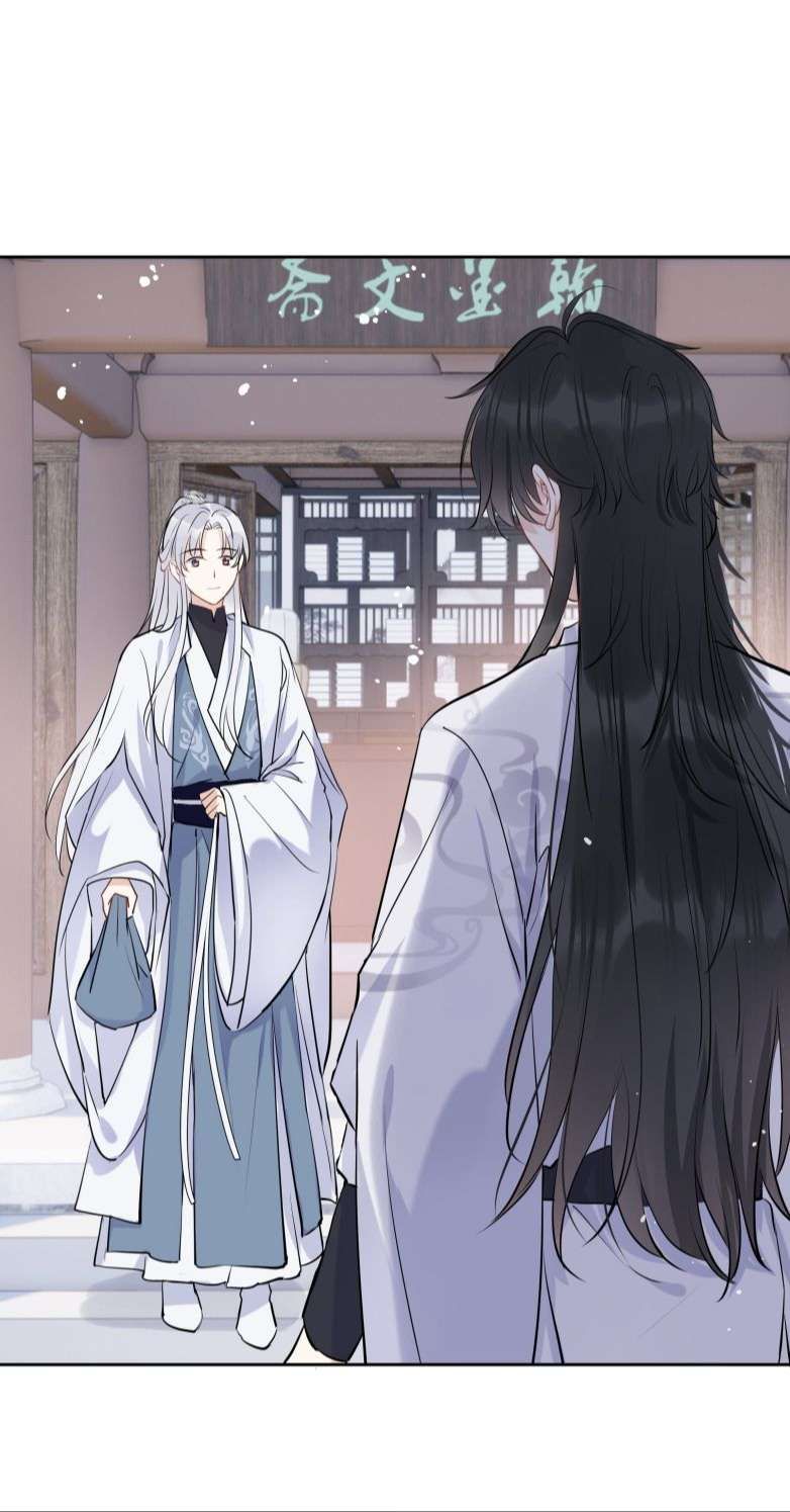 Sư Thúc Bất Khả Mạo Tướng: Chapter 9