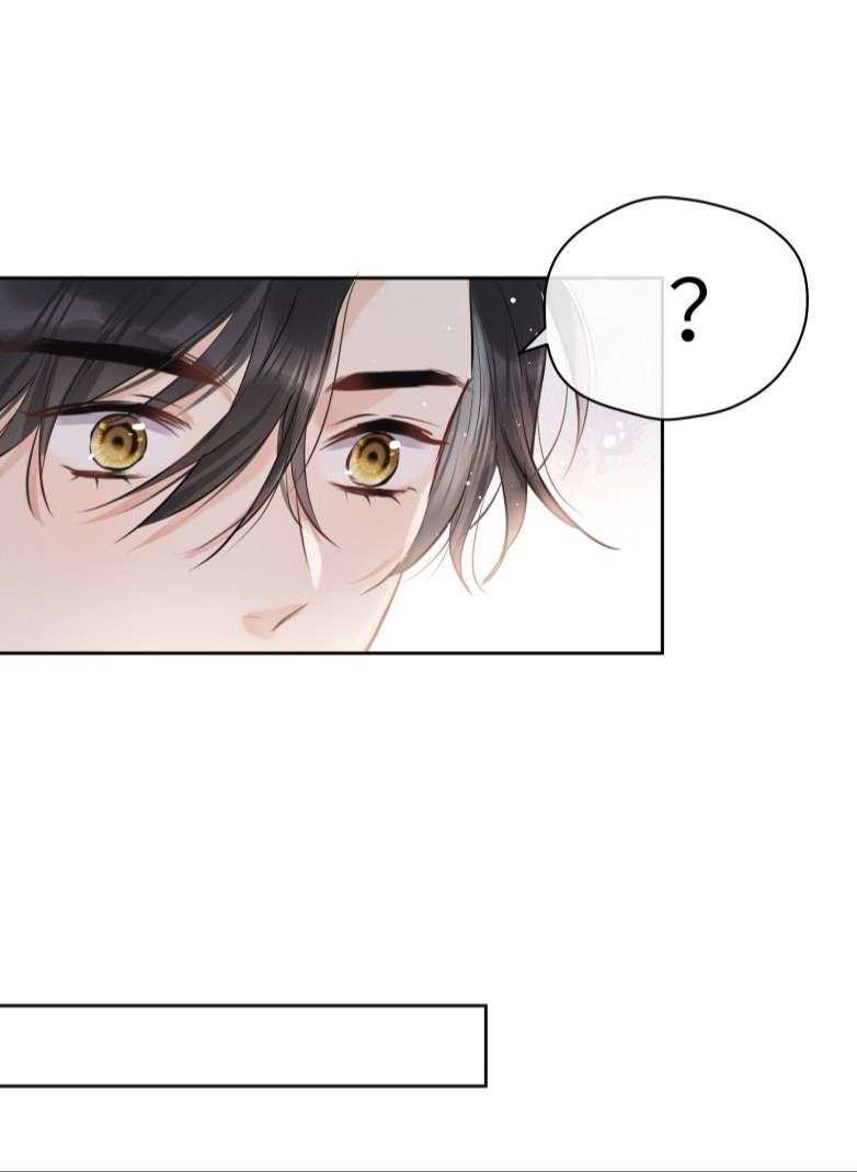 Sư Thúc Bất Khả Mạo Tướng: Chapter 9