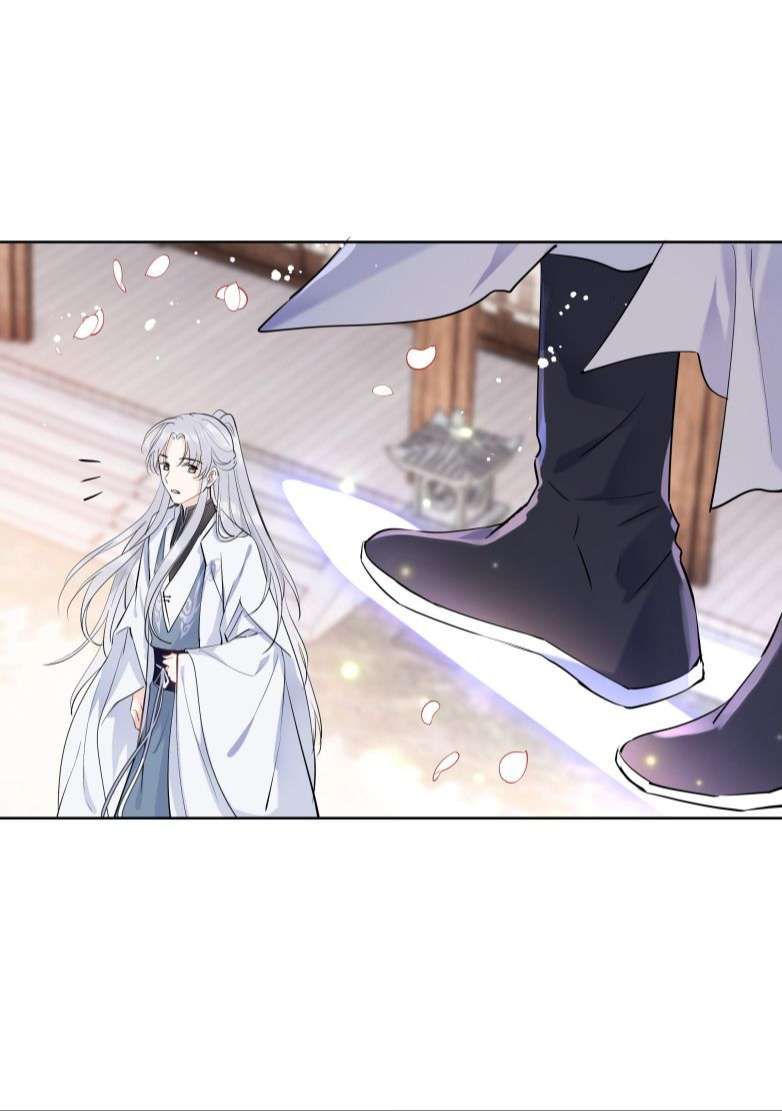 Sư Thúc Bất Khả Mạo Tướng: Chapter 9