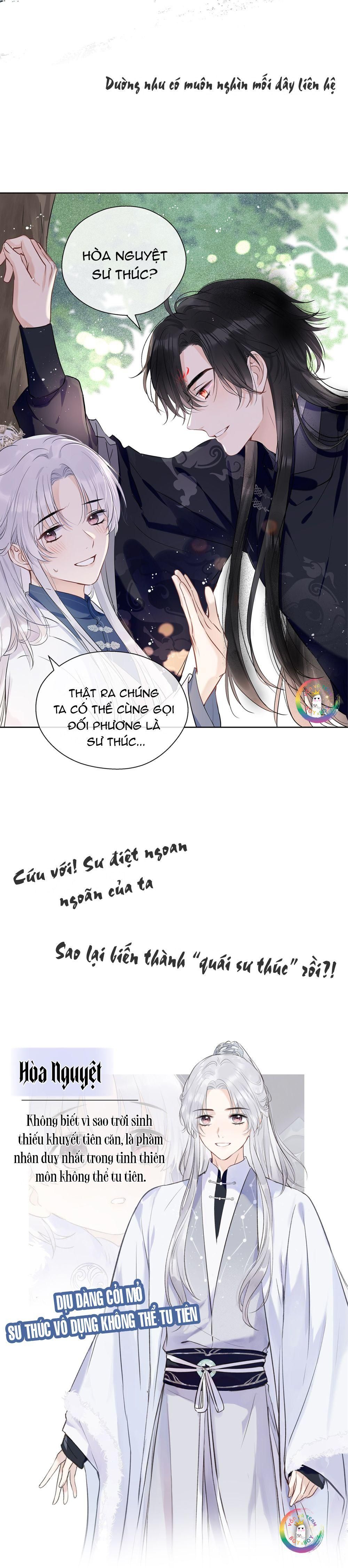 Sư Thúc Không Thể Trông Mặt Mà Bắt Hình Dong: Chapter 0