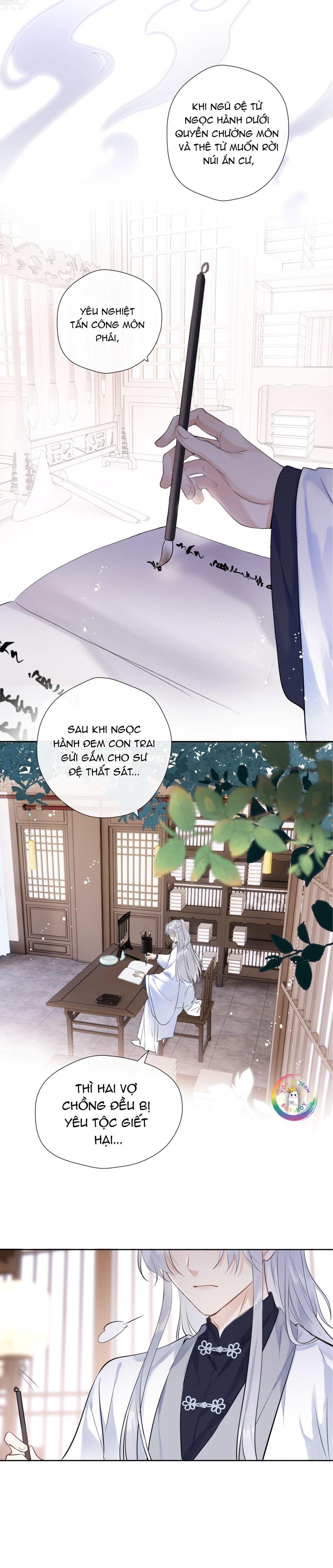 Sư Thúc Không Thể Trông Mặt Mà Bắt Hình Dong: Chapter 1