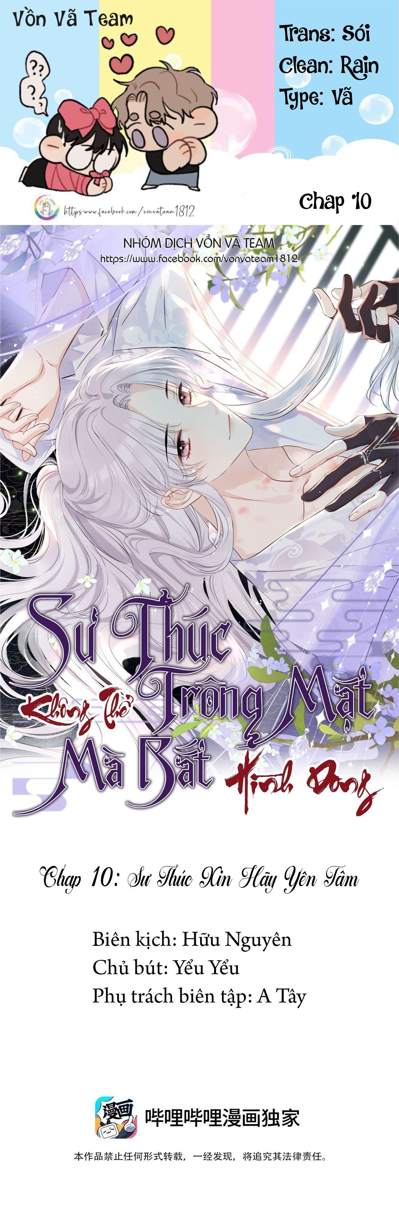 Sư Thúc Không Thể Trông Mặt Mà Bắt Hình Dong: Chapter 10