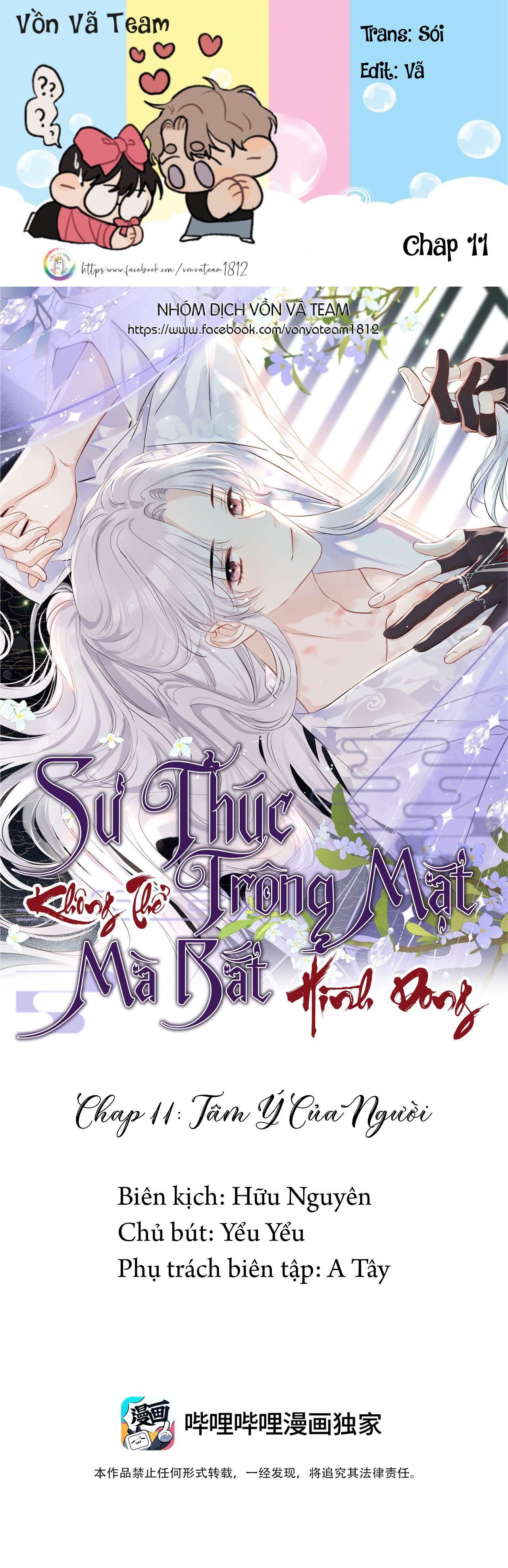Sư Thúc Không Thể Trông Mặt Mà Bắt Hình Dong: Chapter 11