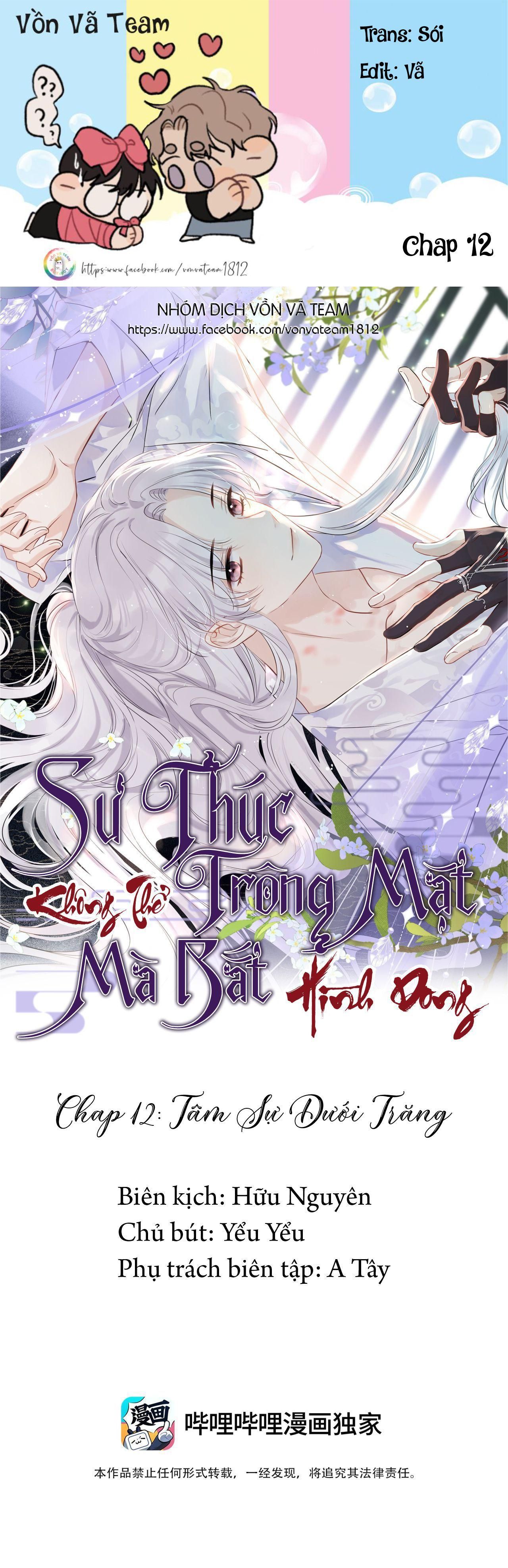Sư Thúc Không Thể Trông Mặt Mà Bắt Hình Dong: Chapter 12