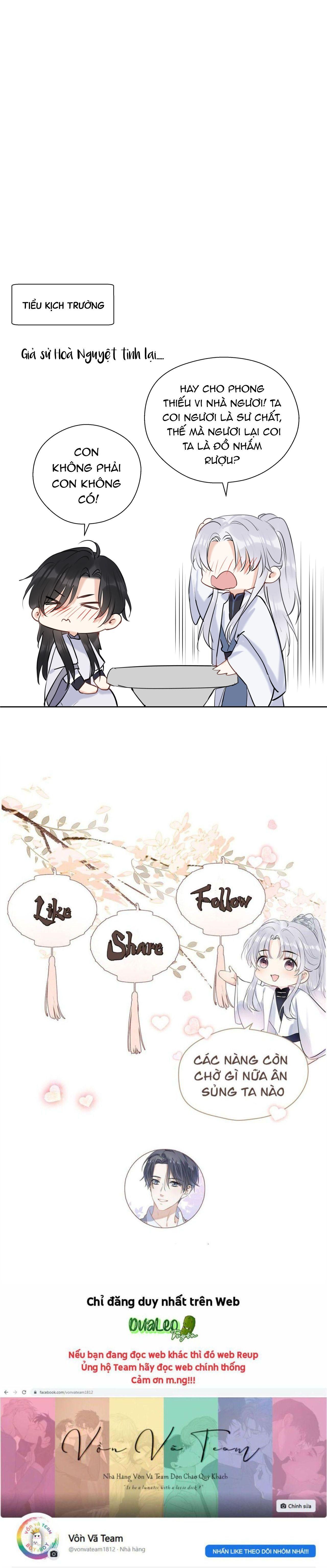 Sư Thúc Không Thể Trông Mặt Mà Bắt Hình Dong: Chapter 12