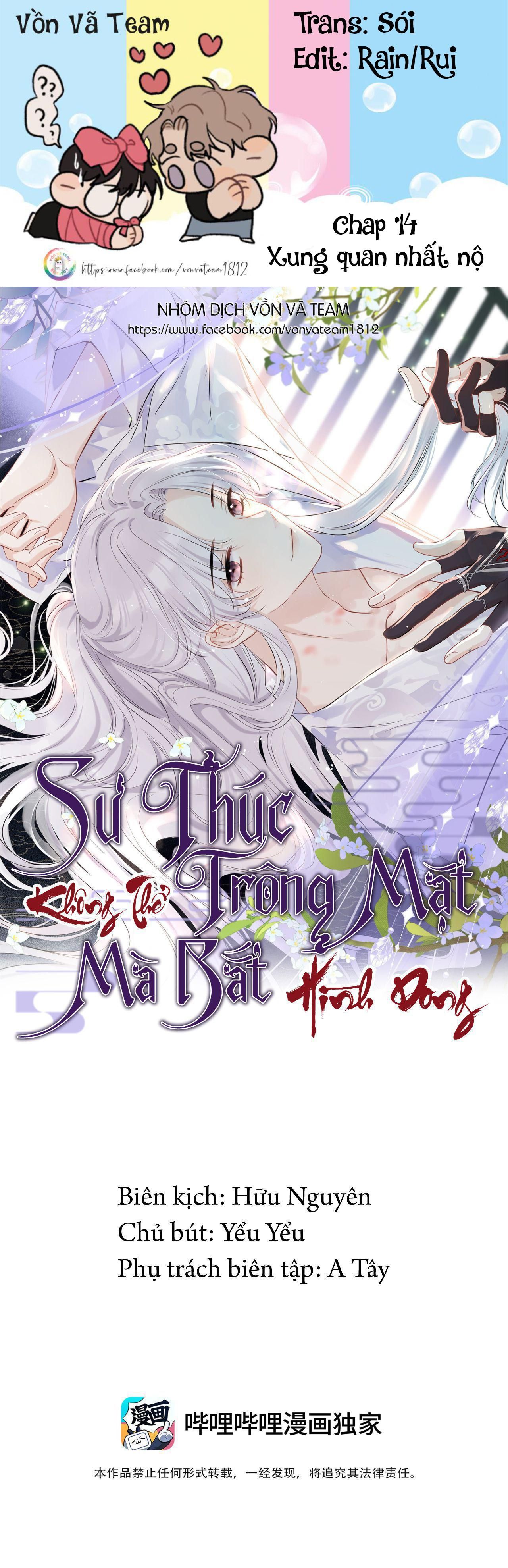 Sư Thúc Không Thể Trông Mặt Mà Bắt Hình Dong: Chapter 14