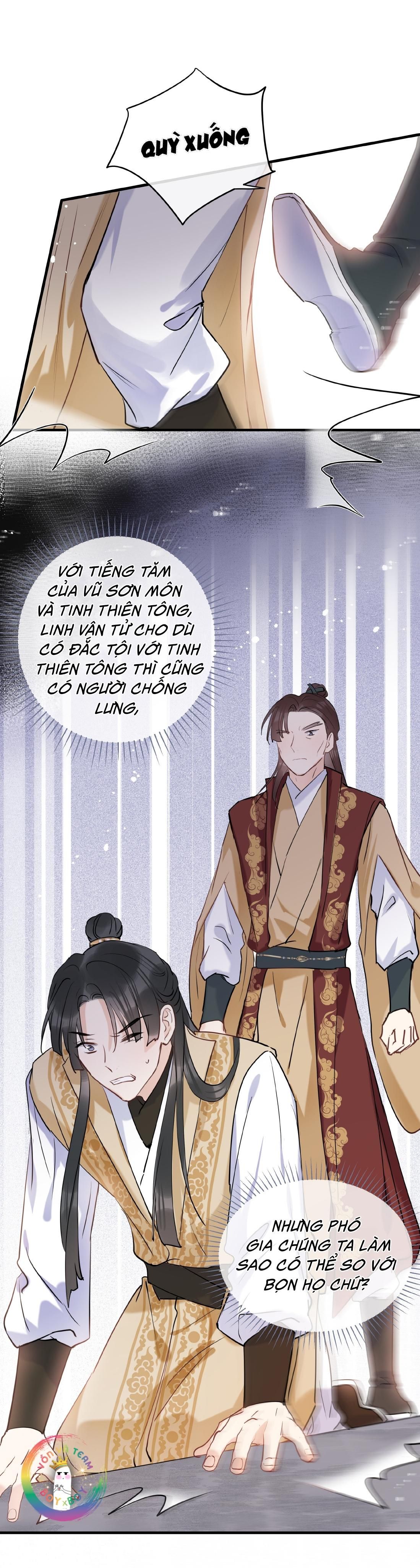 Sư Thúc Không Thể Trông Mặt Mà Bắt Hình Dong: Chapter 15