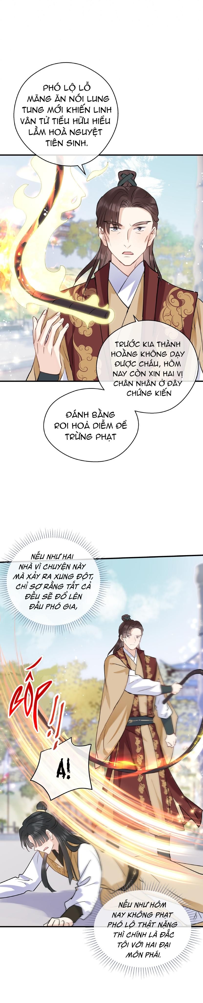 Sư Thúc Không Thể Trông Mặt Mà Bắt Hình Dong: Chapter 15
