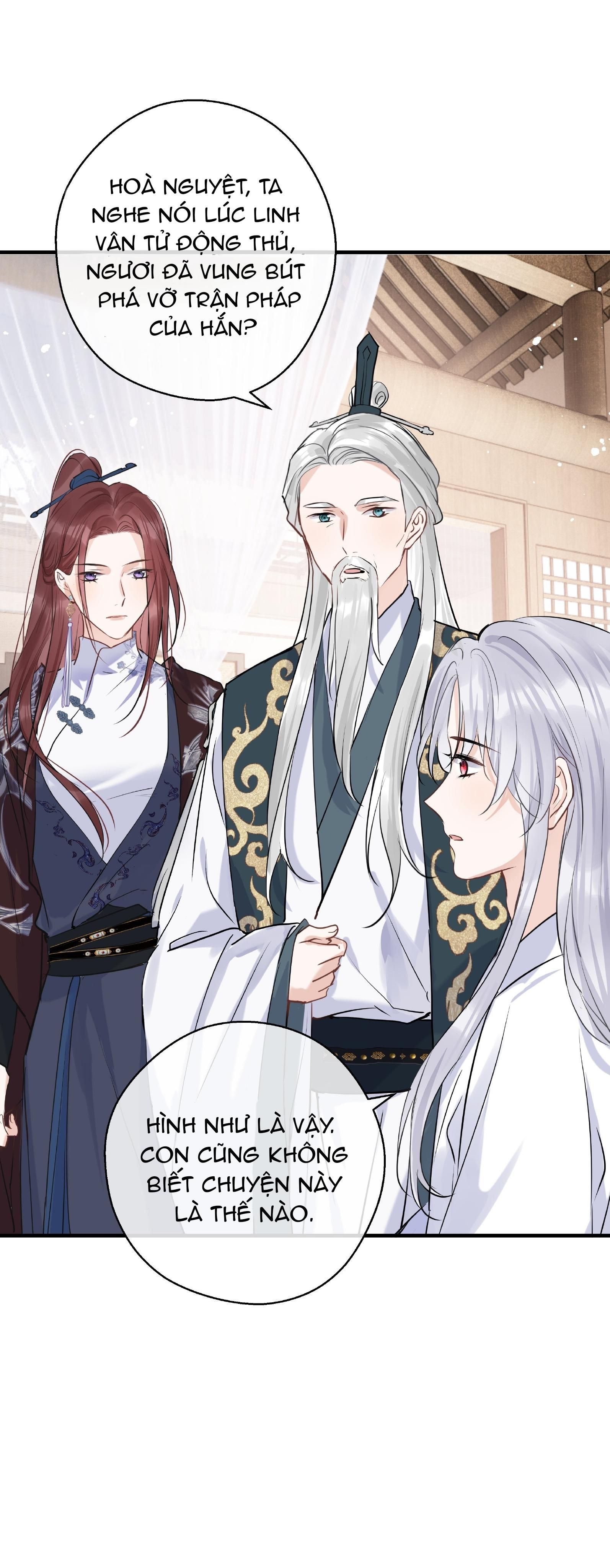 Sư Thúc Không Thể Trông Mặt Mà Bắt Hình Dong: Chapter 15