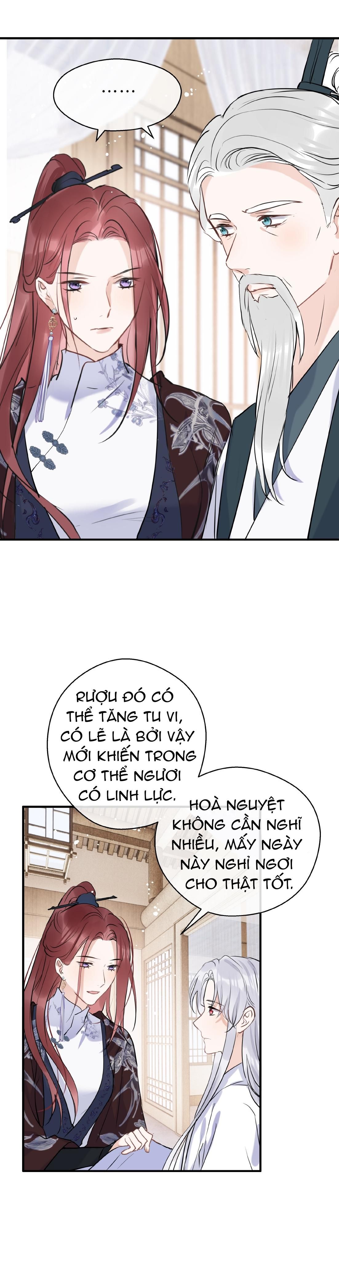 Sư Thúc Không Thể Trông Mặt Mà Bắt Hình Dong: Chapter 15