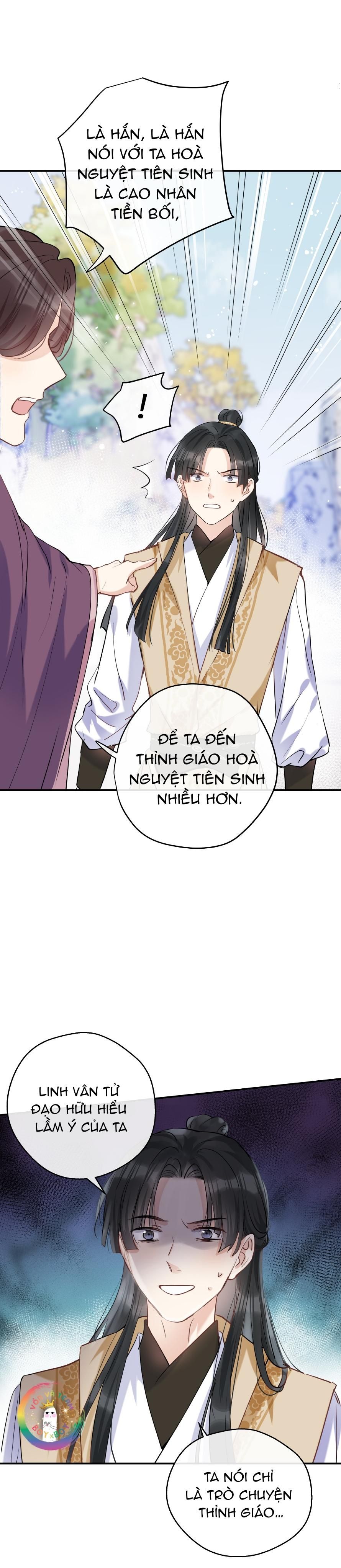 Sư Thúc Không Thể Trông Mặt Mà Bắt Hình Dong: Chapter 15