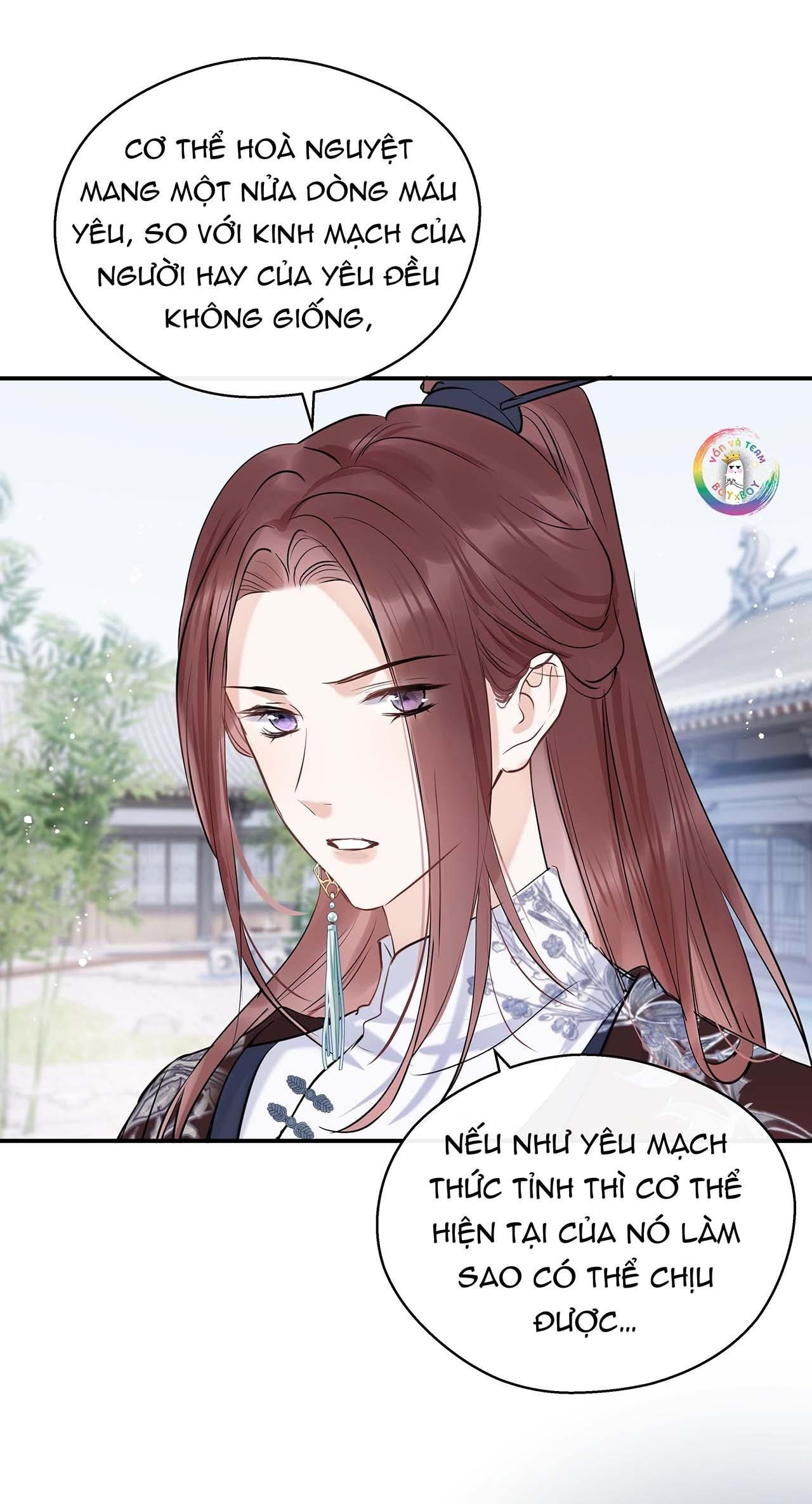 Sư Thúc Không Thể Trông Mặt Mà Bắt Hình Dong: Chapter 16