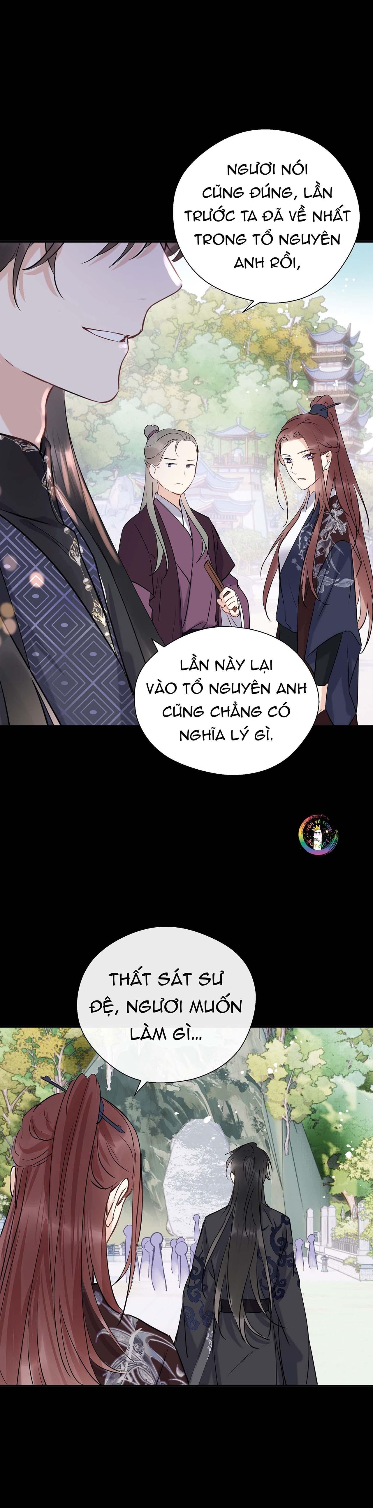 Sư Thúc Không Thể Trông Mặt Mà Bắt Hình Dong: Chapter 16