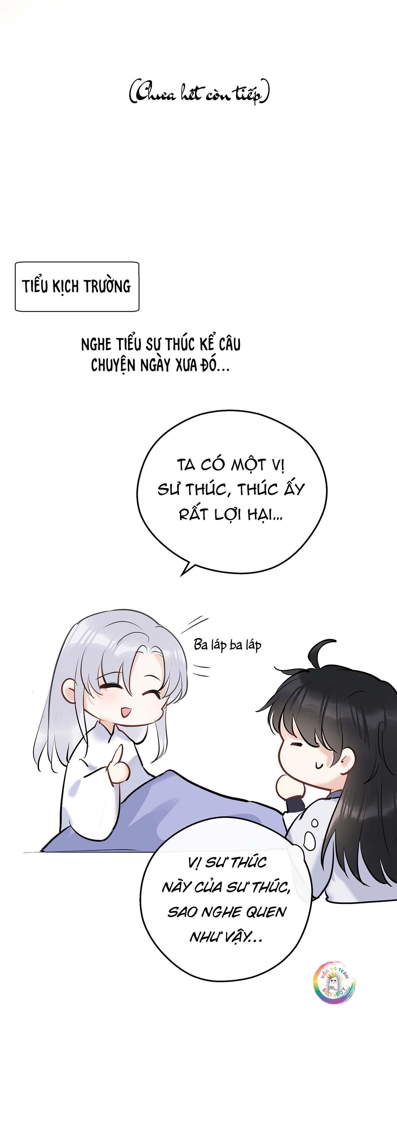 Sư Thúc Không Thể Trông Mặt Mà Bắt Hình Dong: Chapter 16