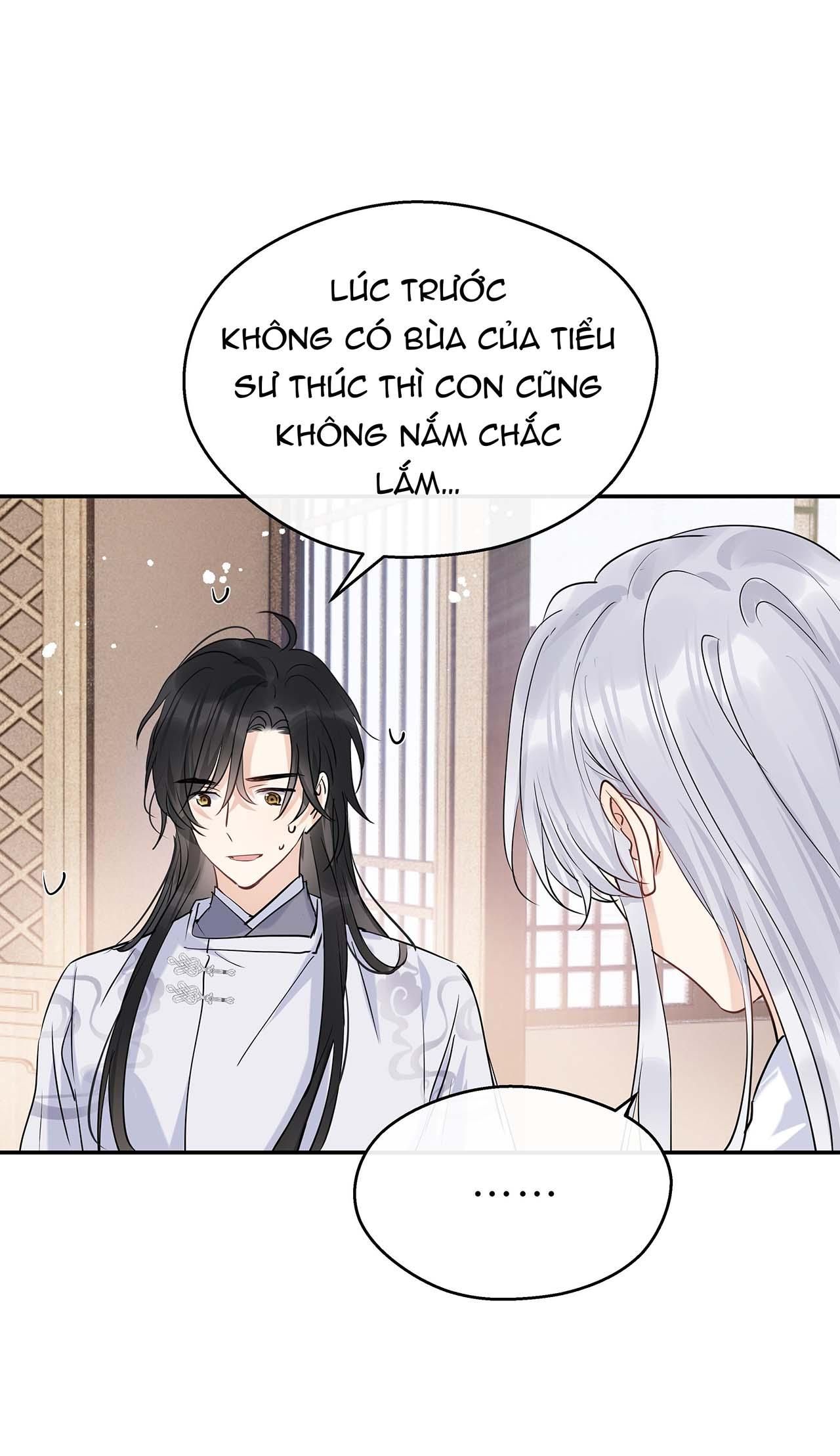 Sư Thúc Không Thể Trông Mặt Mà Bắt Hình Dong: Chapter 17