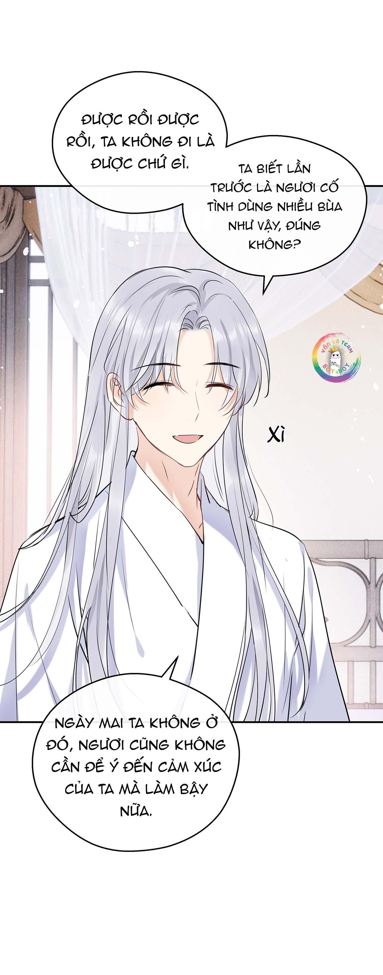 Sư Thúc Không Thể Trông Mặt Mà Bắt Hình Dong: Chapter 17