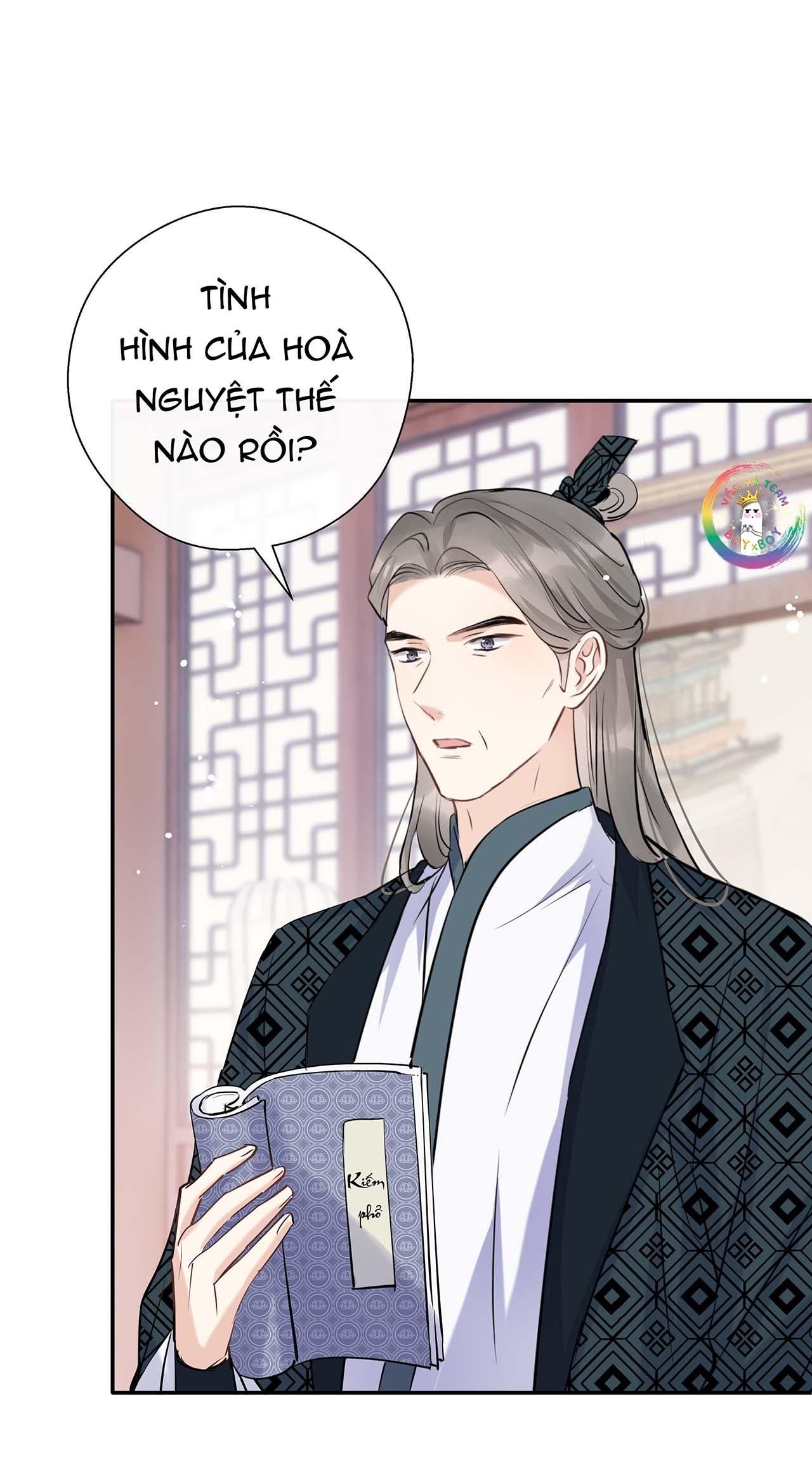 Sư Thúc Không Thể Trông Mặt Mà Bắt Hình Dong: Chapter 17