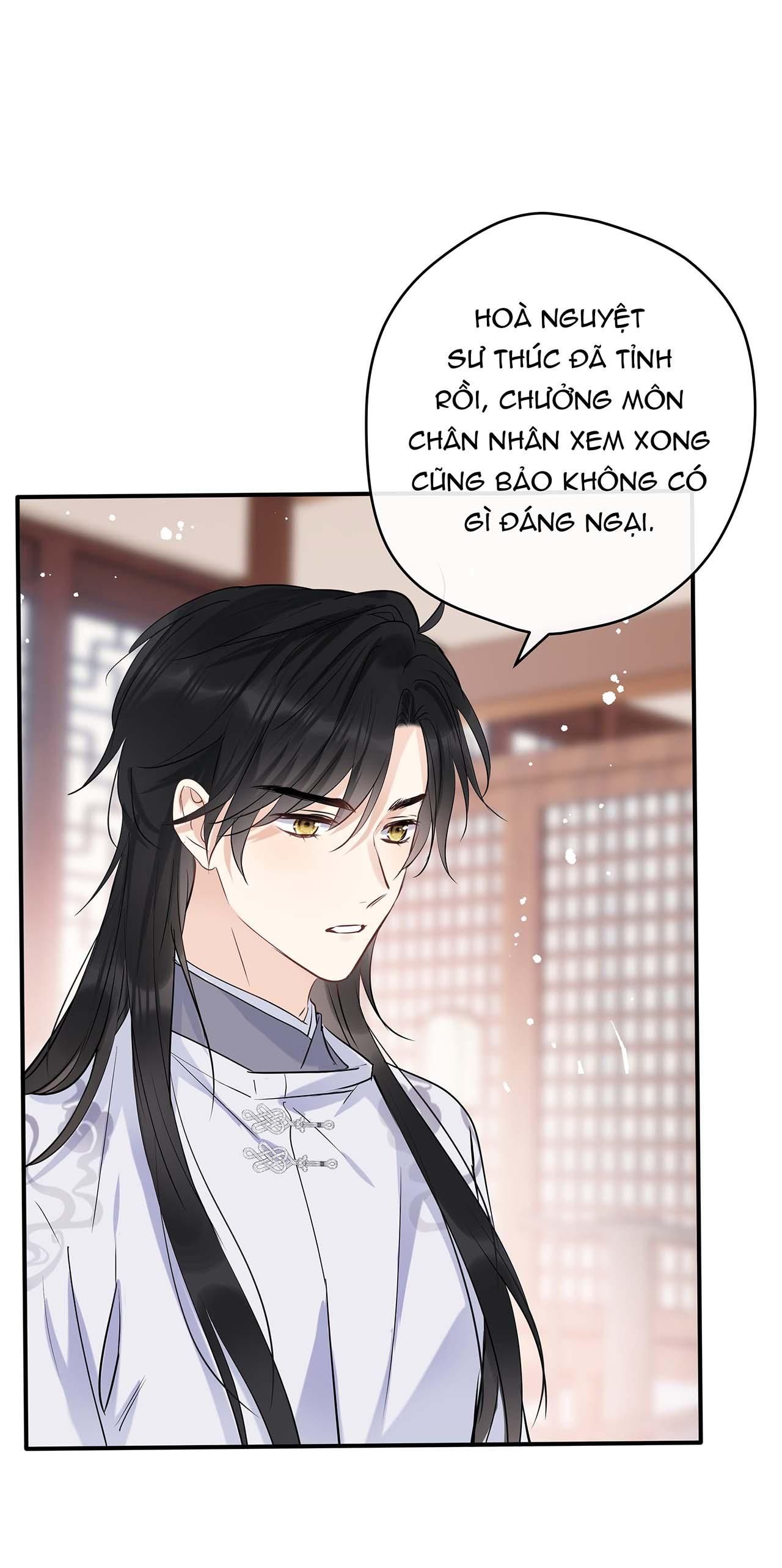 Sư Thúc Không Thể Trông Mặt Mà Bắt Hình Dong: Chapter 17