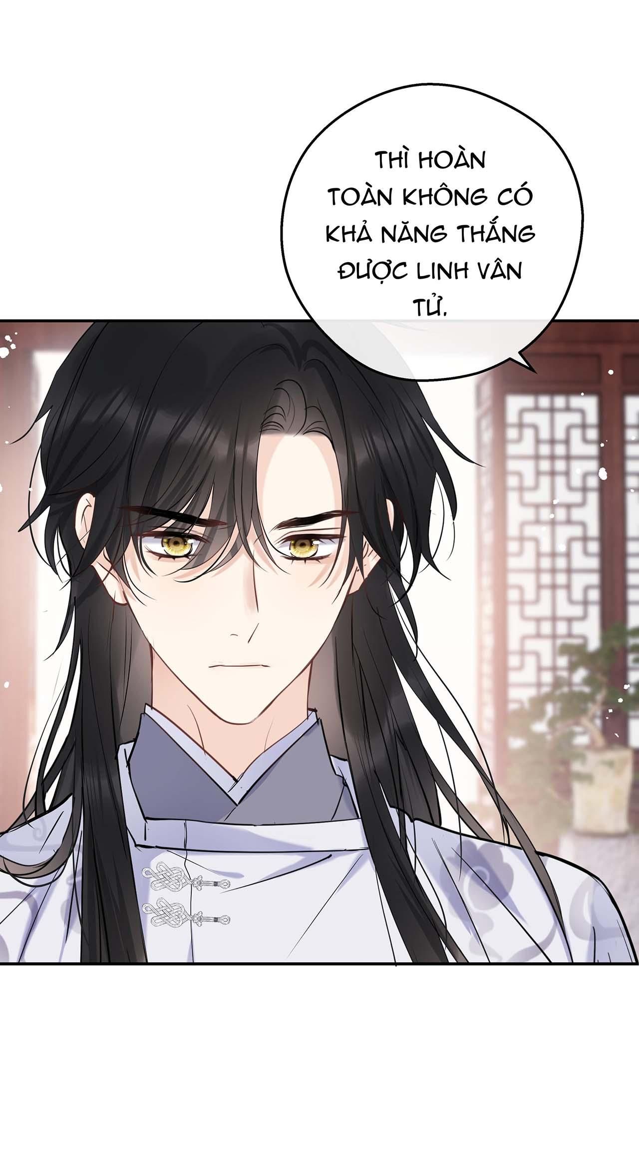 Sư Thúc Không Thể Trông Mặt Mà Bắt Hình Dong: Chapter 17