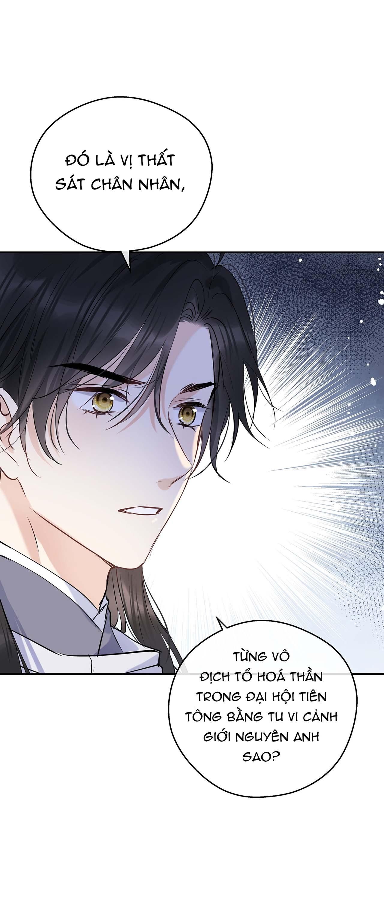 Sư Thúc Không Thể Trông Mặt Mà Bắt Hình Dong: Chapter 17