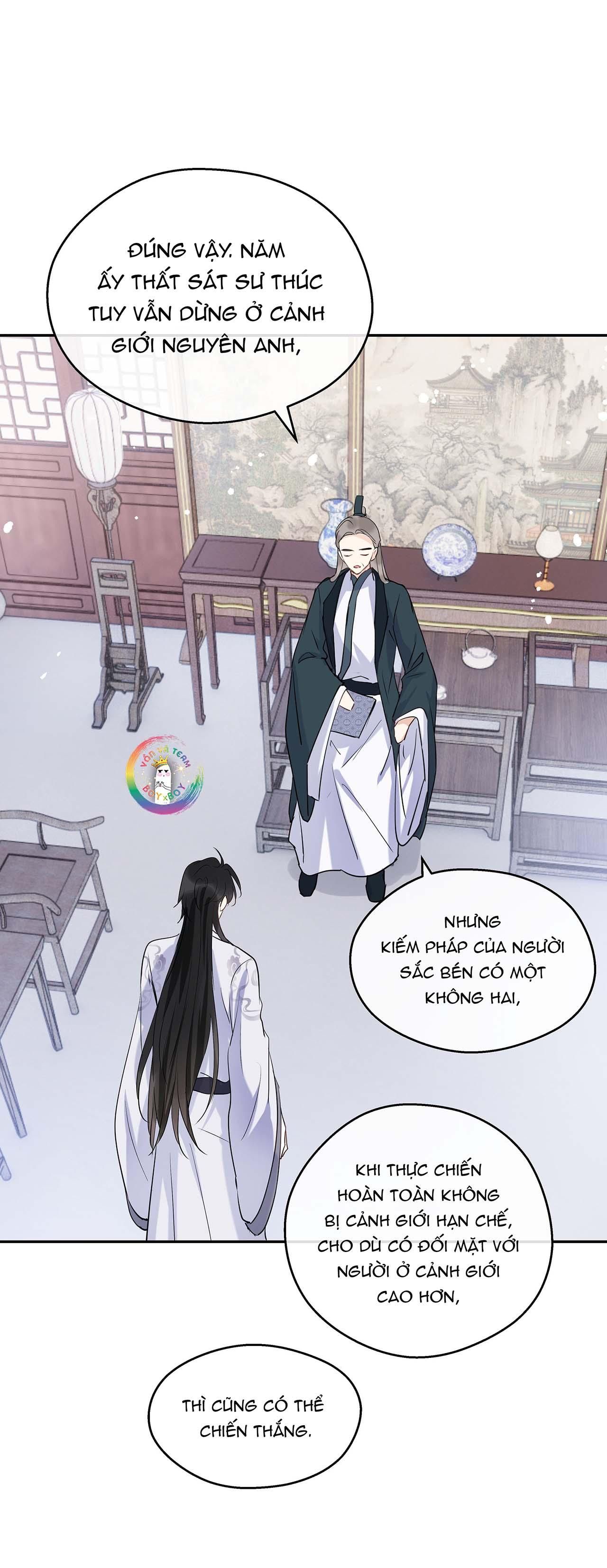 Sư Thúc Không Thể Trông Mặt Mà Bắt Hình Dong: Chapter 17