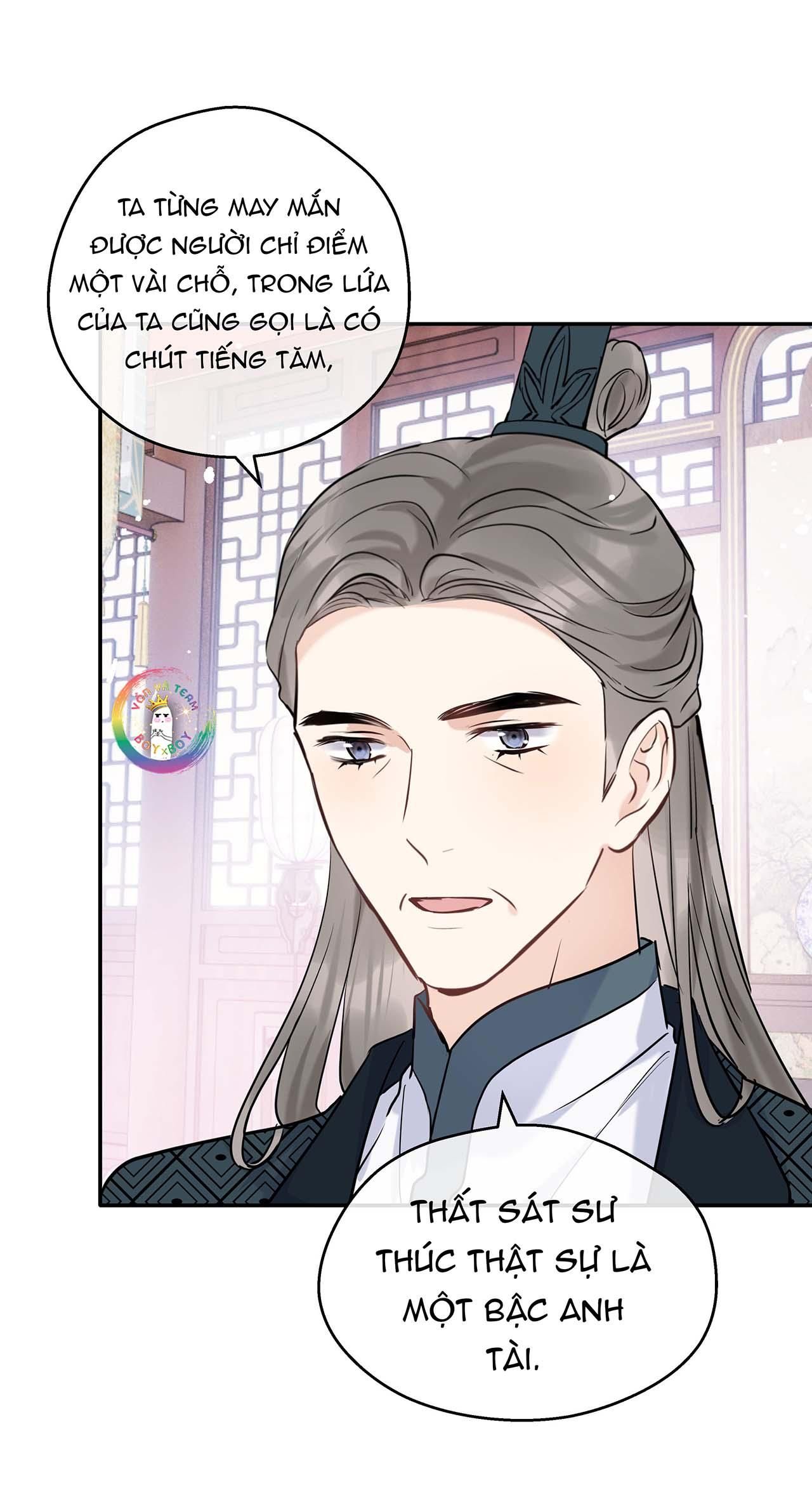 Sư Thúc Không Thể Trông Mặt Mà Bắt Hình Dong: Chapter 17