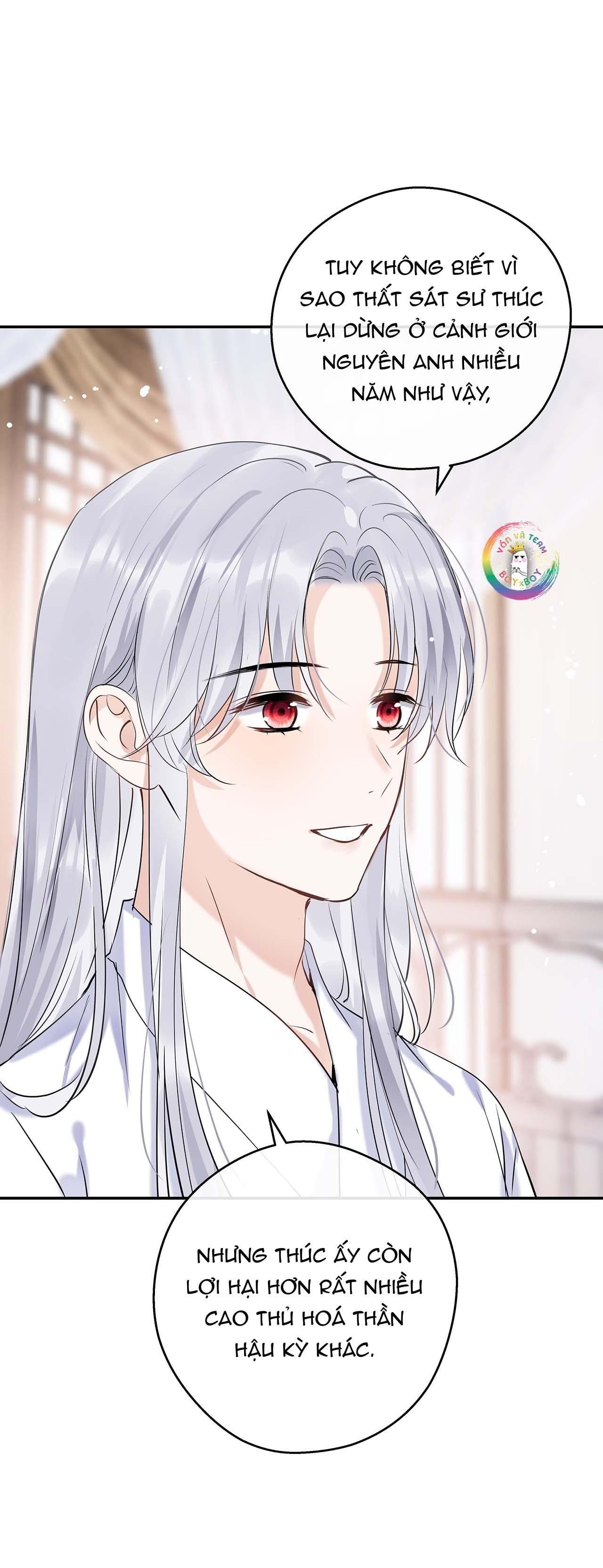 Sư Thúc Không Thể Trông Mặt Mà Bắt Hình Dong: Chapter 17