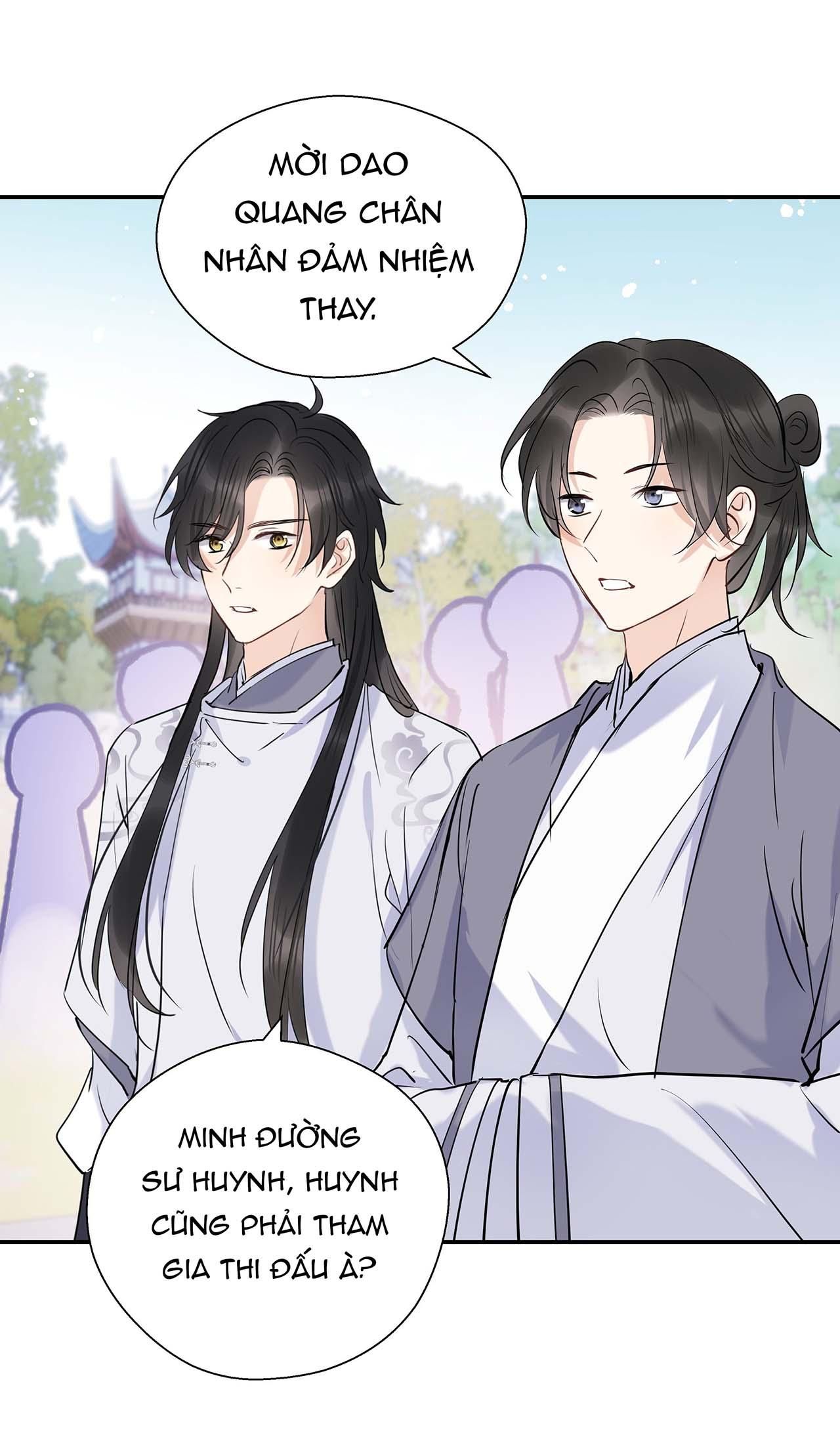 Sư Thúc Không Thể Trông Mặt Mà Bắt Hình Dong: Chapter 17