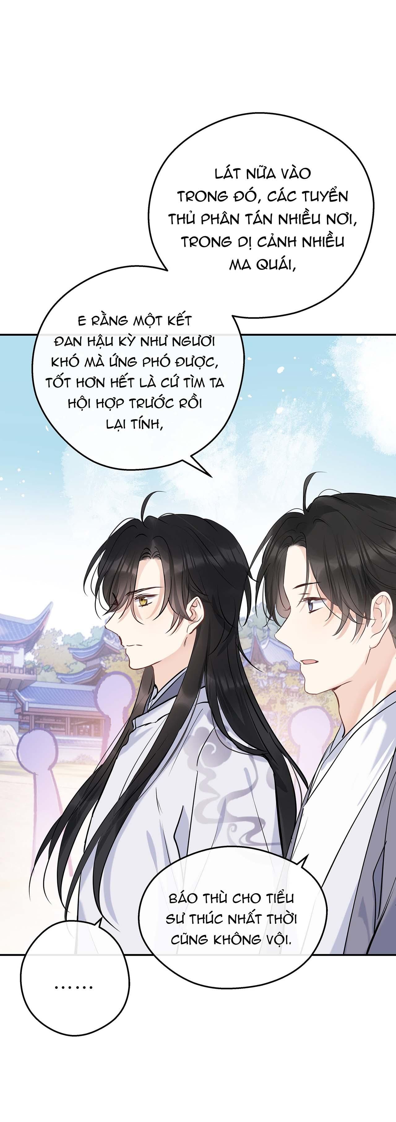 Sư Thúc Không Thể Trông Mặt Mà Bắt Hình Dong: Chapter 17