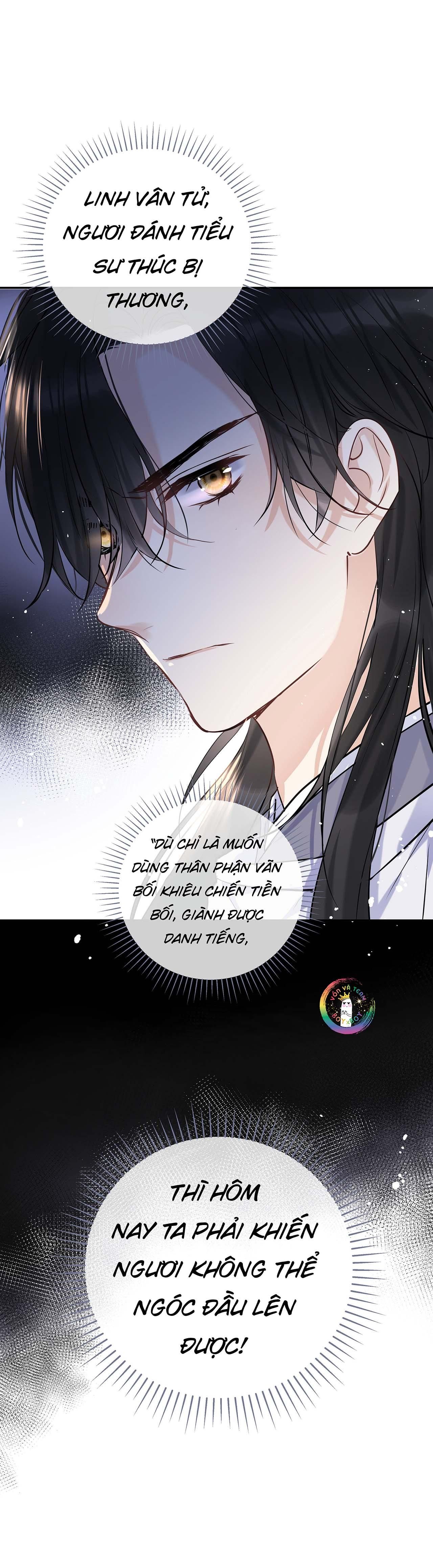 Sư Thúc Không Thể Trông Mặt Mà Bắt Hình Dong: Chapter 17