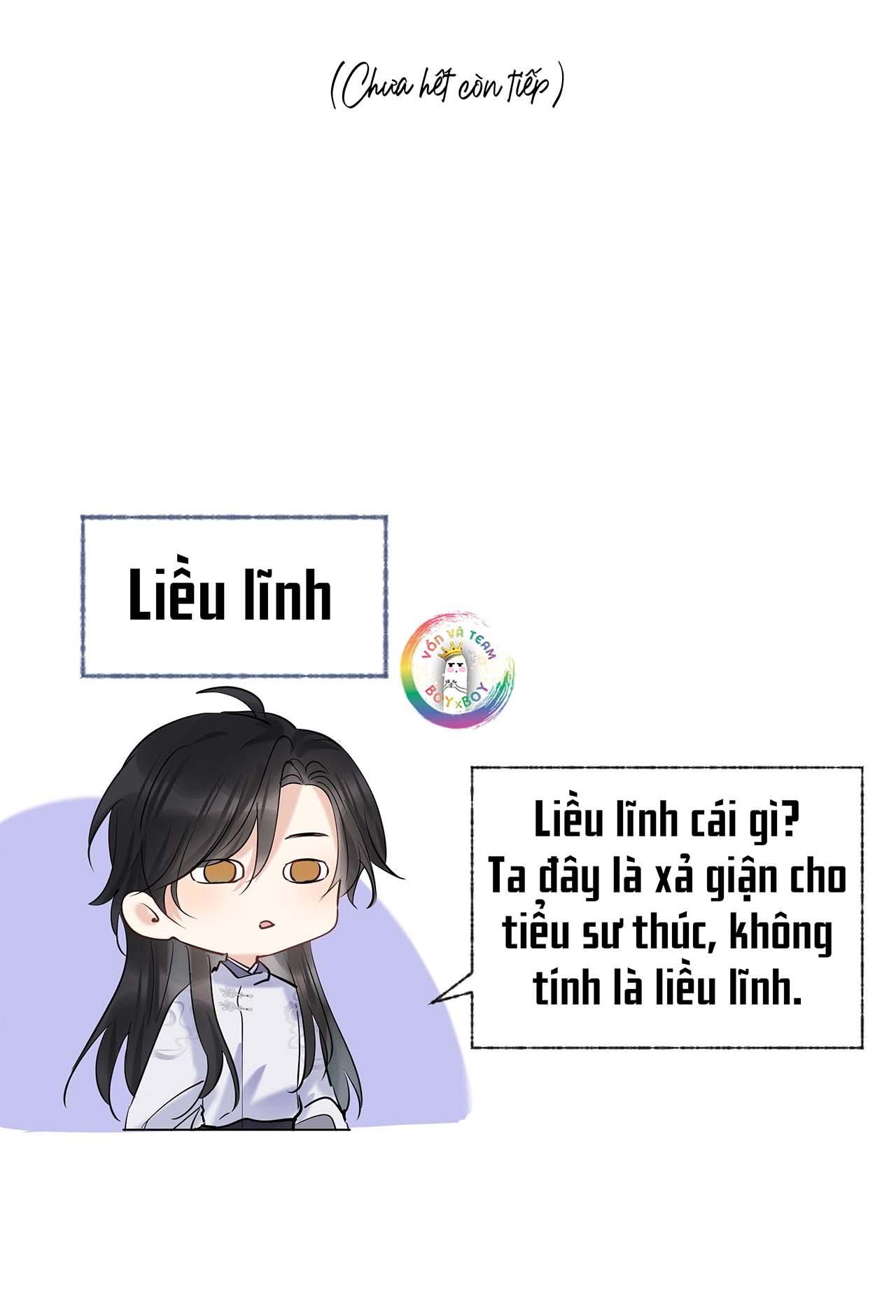 Sư Thúc Không Thể Trông Mặt Mà Bắt Hình Dong: Chapter 17