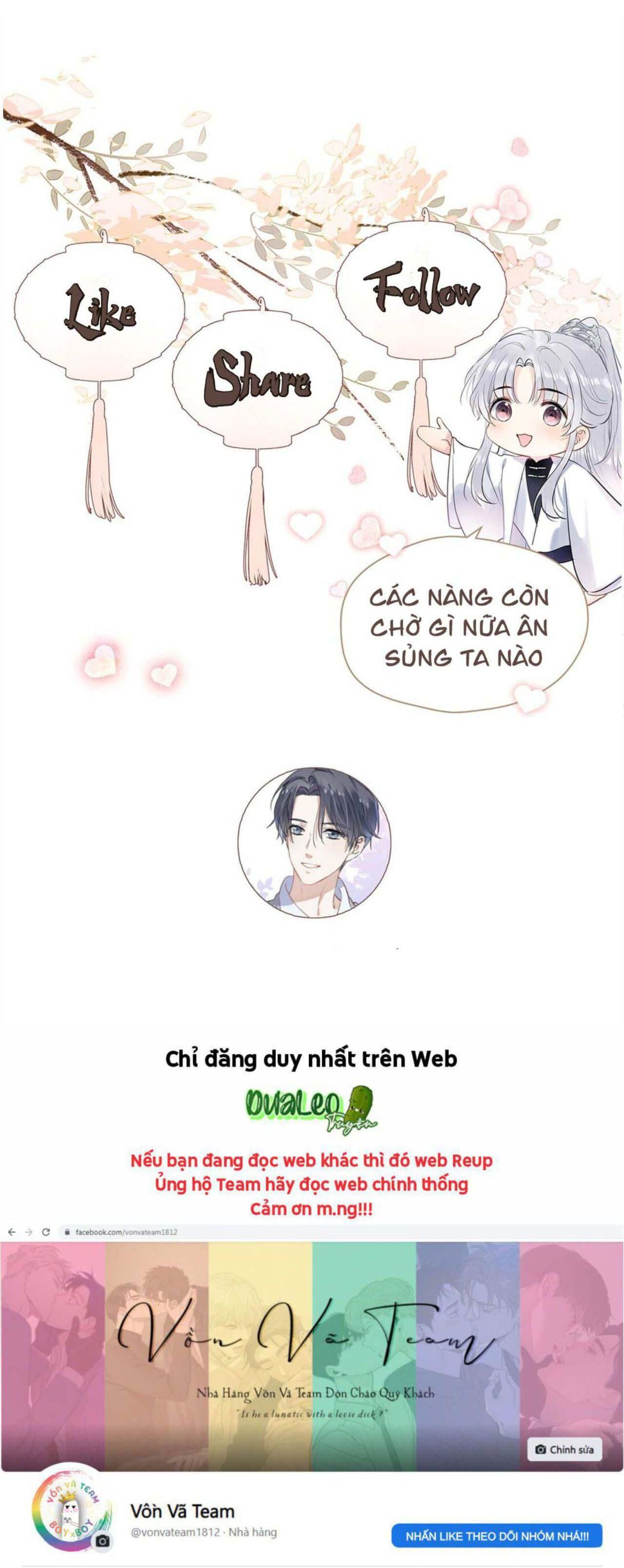Sư Thúc Không Thể Trông Mặt Mà Bắt Hình Dong: Chapter 17