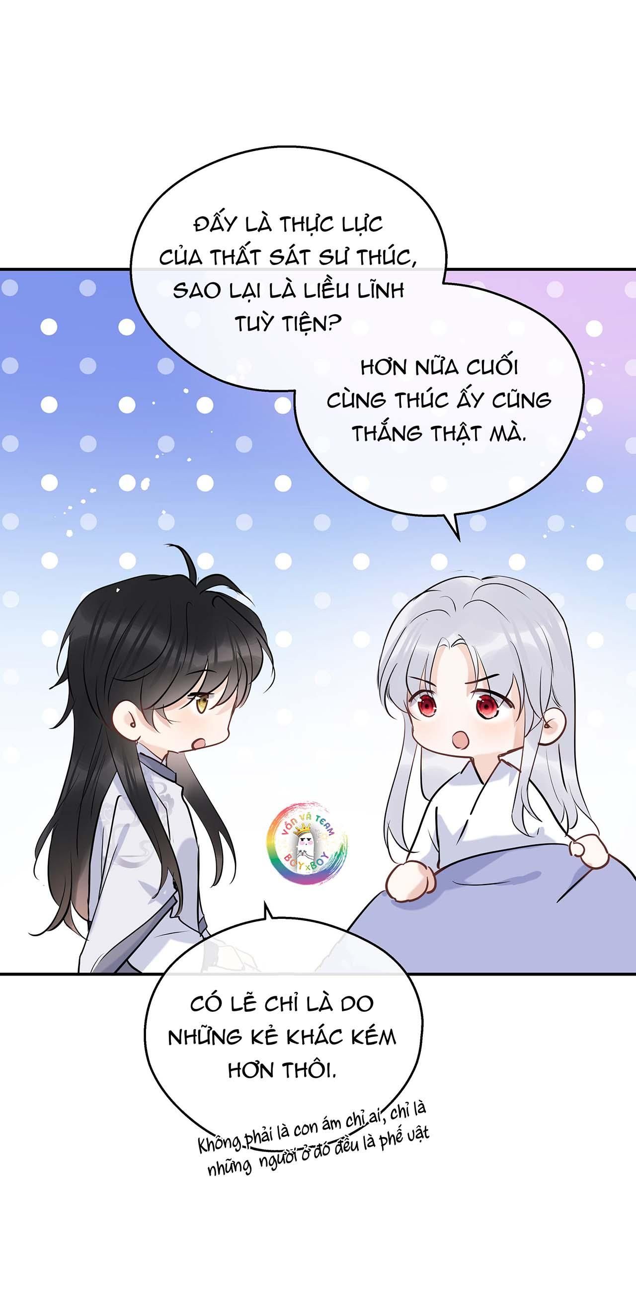 Sư Thúc Không Thể Trông Mặt Mà Bắt Hình Dong: Chapter 17