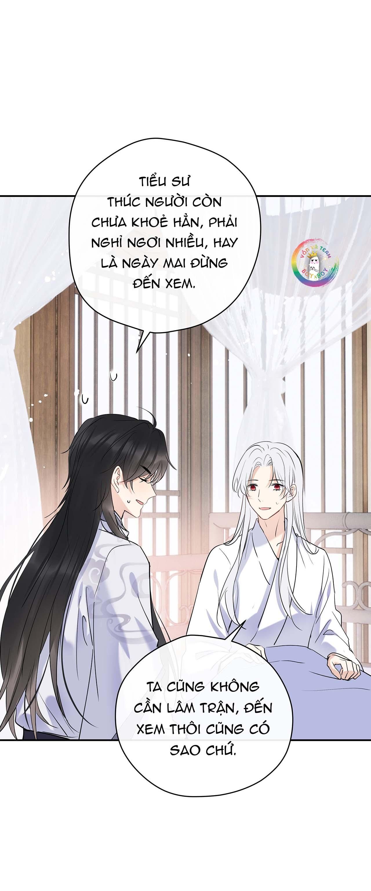 Sư Thúc Không Thể Trông Mặt Mà Bắt Hình Dong: Chapter 17