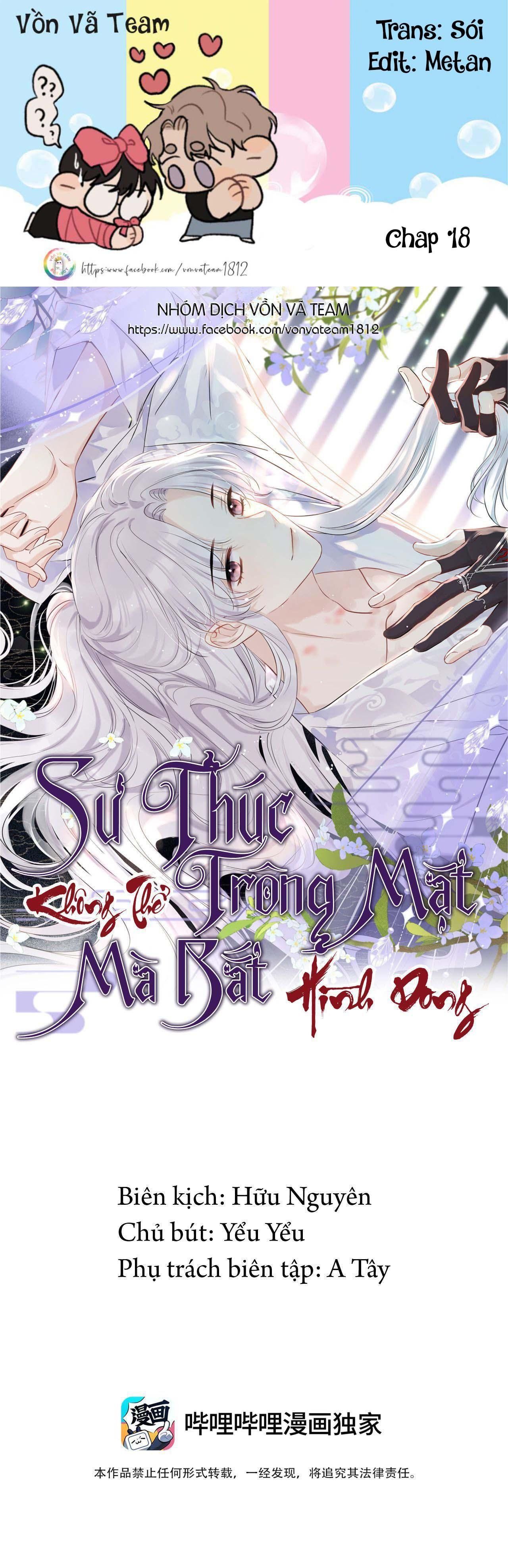 Sư Thúc Không Thể Trông Mặt Mà Bắt Hình Dong: Chapter 18