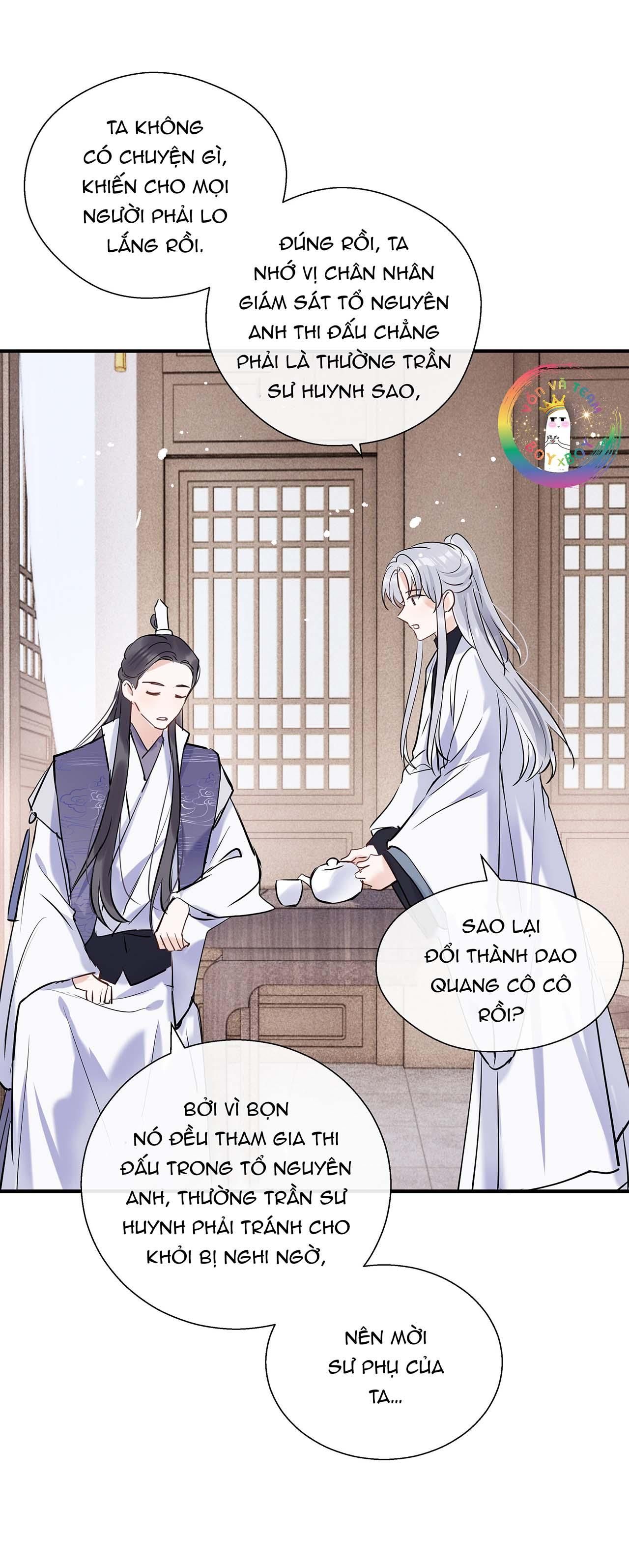 Sư Thúc Không Thể Trông Mặt Mà Bắt Hình Dong: Chapter 18