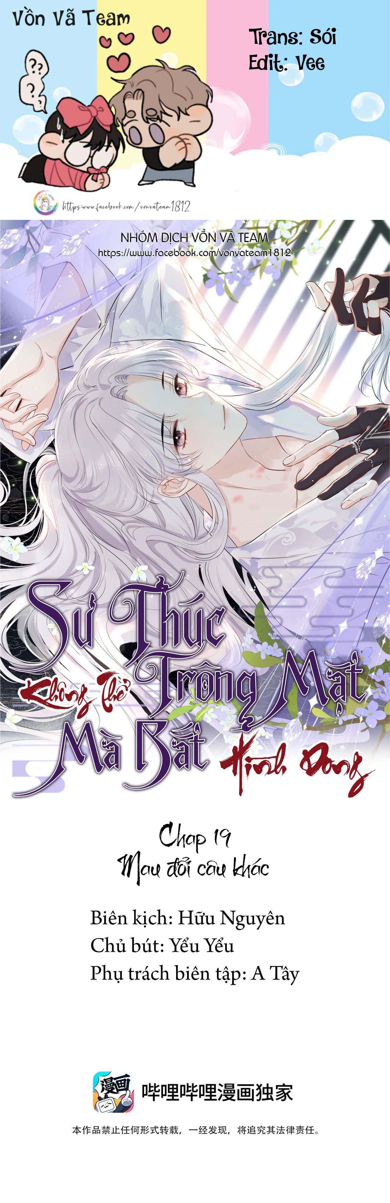 Sư Thúc Không Thể Trông Mặt Mà Bắt Hình Dong: Chapter 19