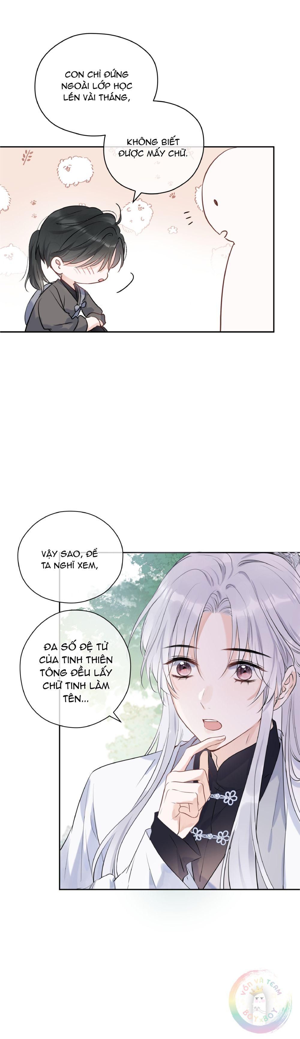 Sư Thúc Không Thể Trông Mặt Mà Bắt Hình Dong: Chapter 2