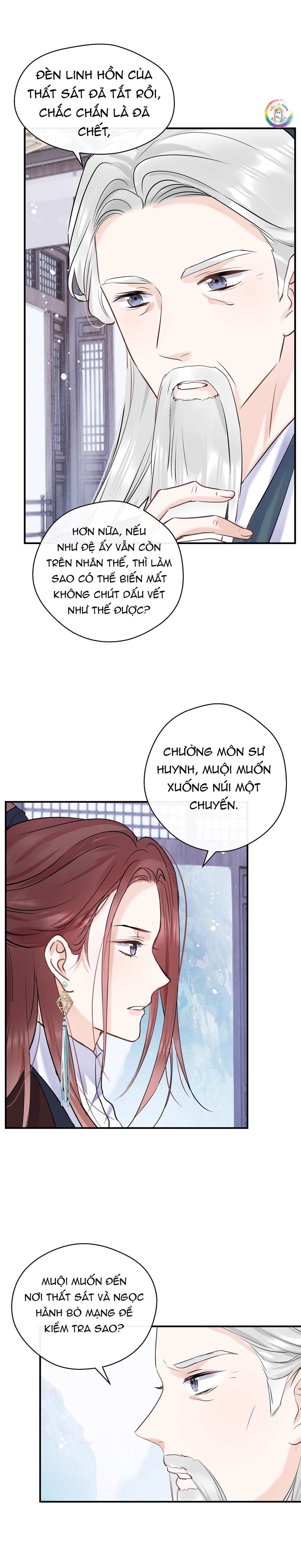 Sư Thúc Không Thể Trông Mặt Mà Bắt Hình Dong: Chapter 20