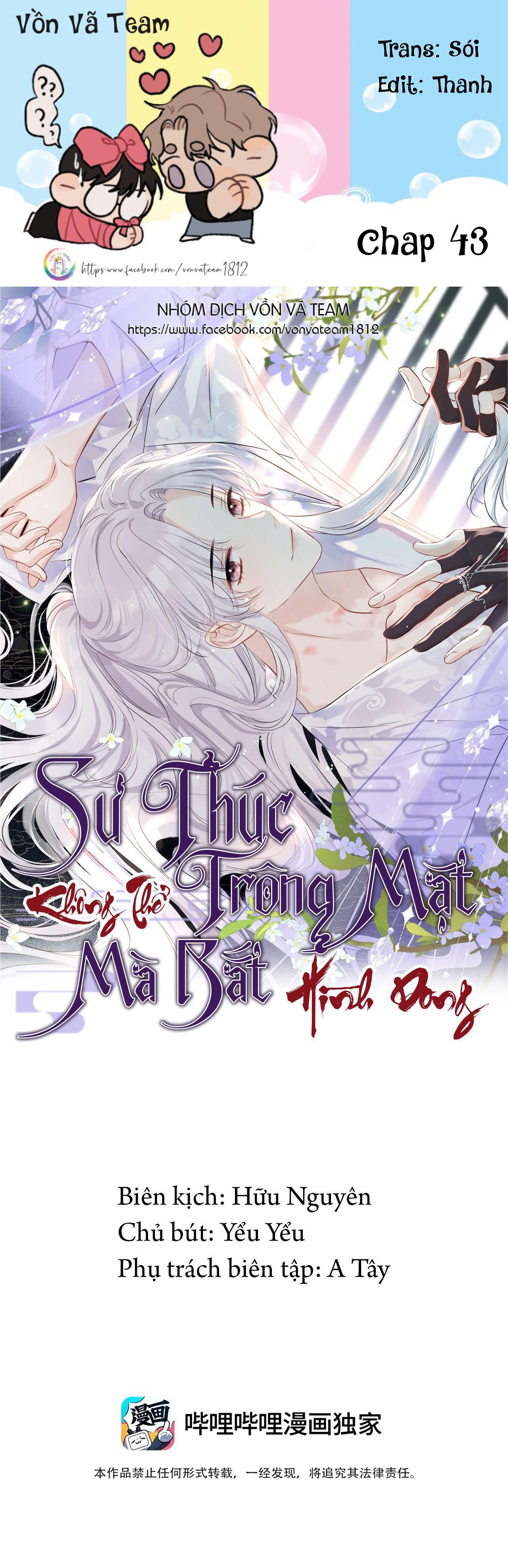 Sư Thúc Không Thể Trông Mặt Mà Bắt Hình Dong: Chapter 22