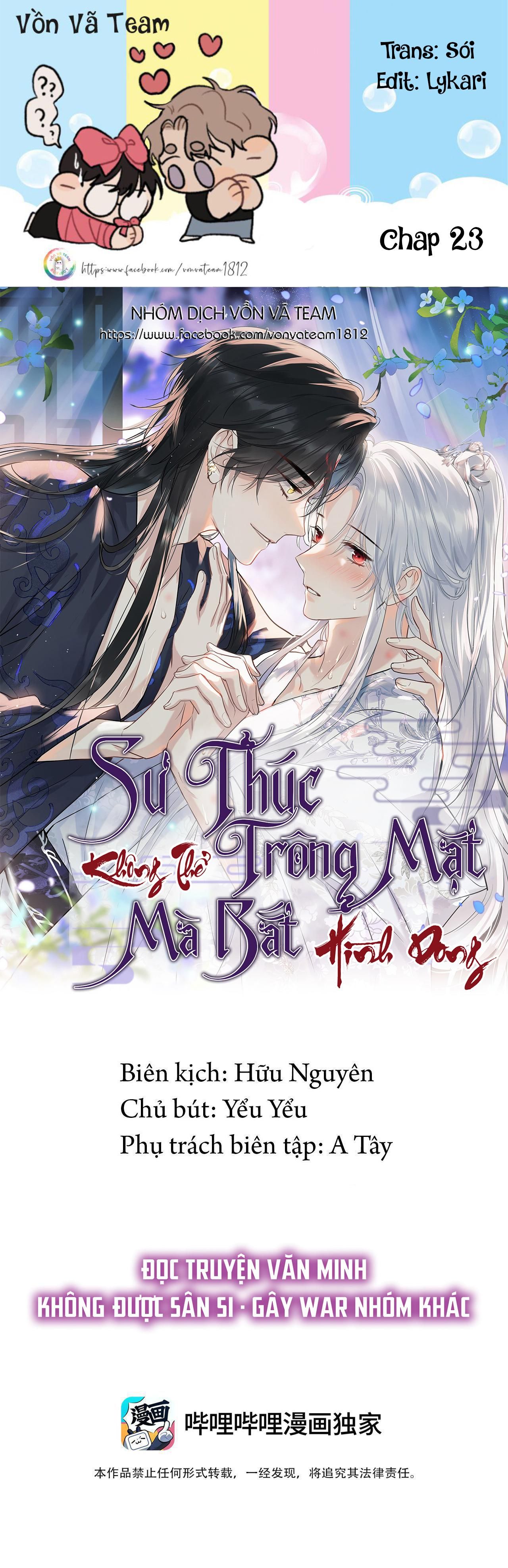 Sư Thúc Không Thể Trông Mặt Mà Bắt Hình Dong: Chapter 23