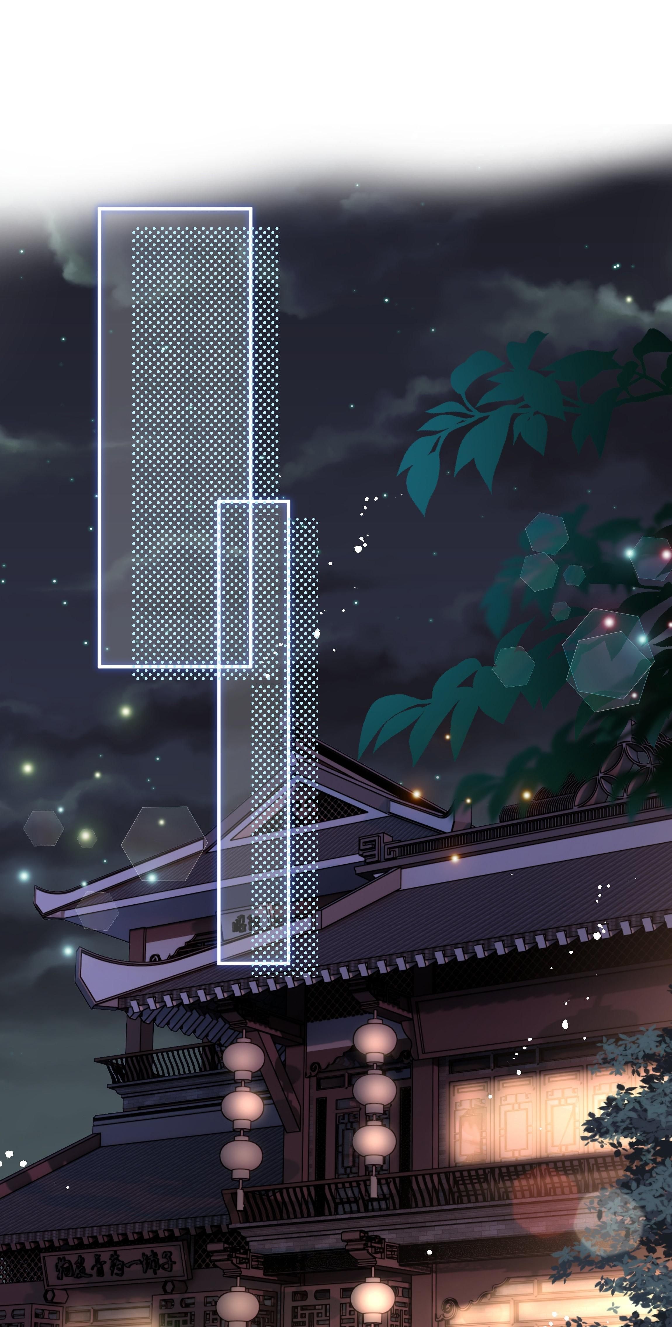 Sư Thúc Không Thể Trông Mặt Mà Bắt Hình Dong: Chapter 23