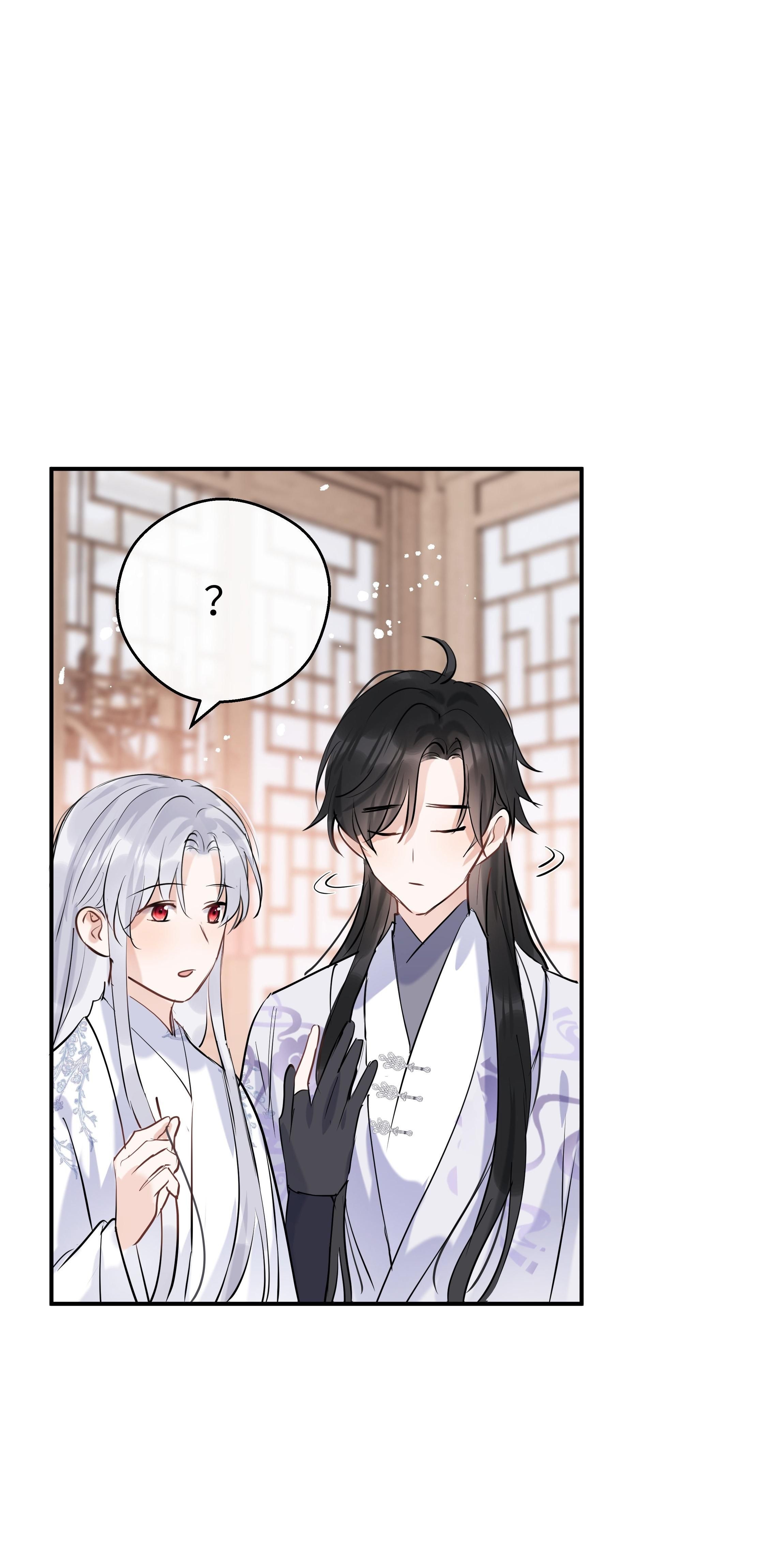 Sư Thúc Không Thể Trông Mặt Mà Bắt Hình Dong: Chapter 23