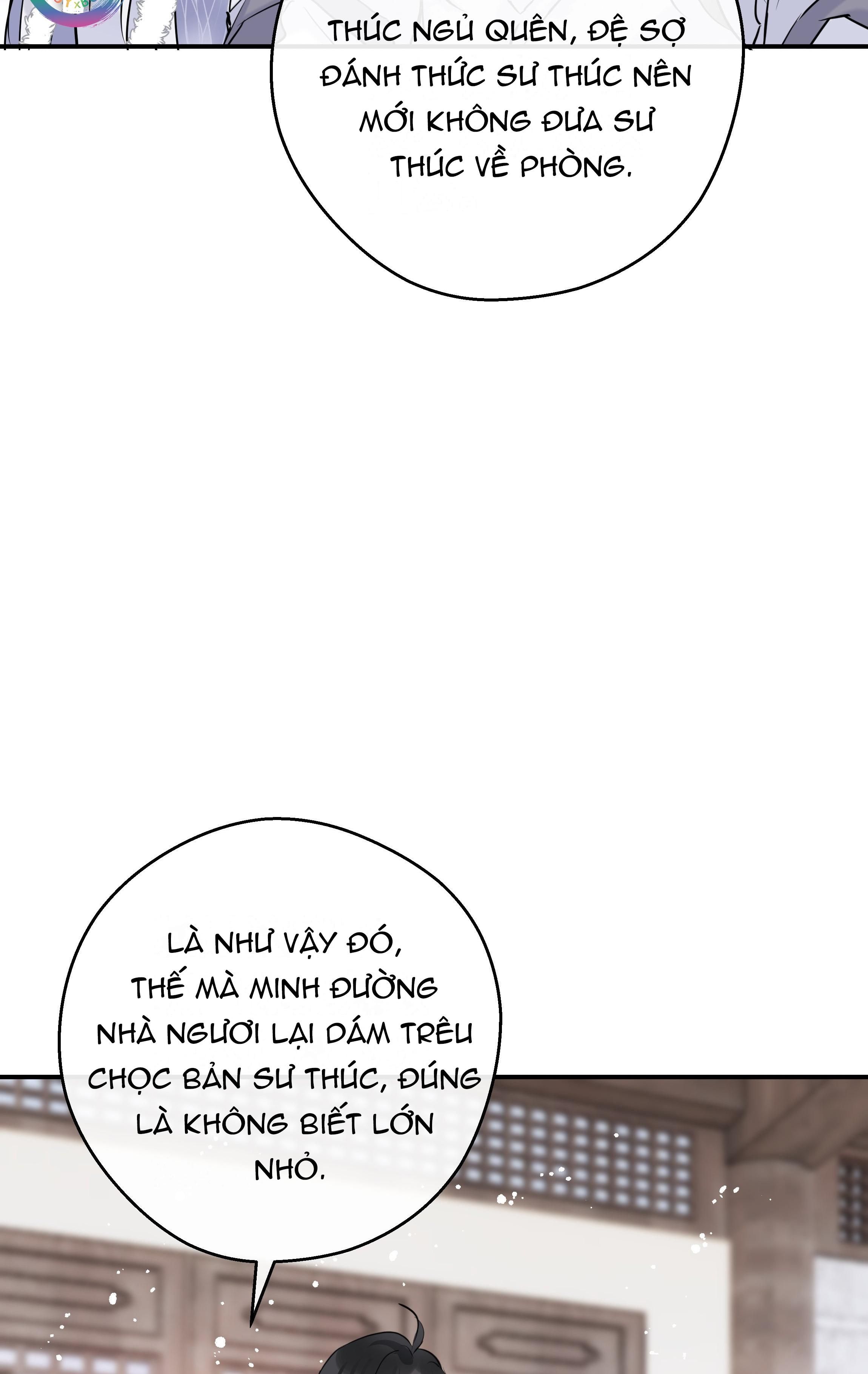 Sư Thúc Không Thể Trông Mặt Mà Bắt Hình Dong: Chapter 23